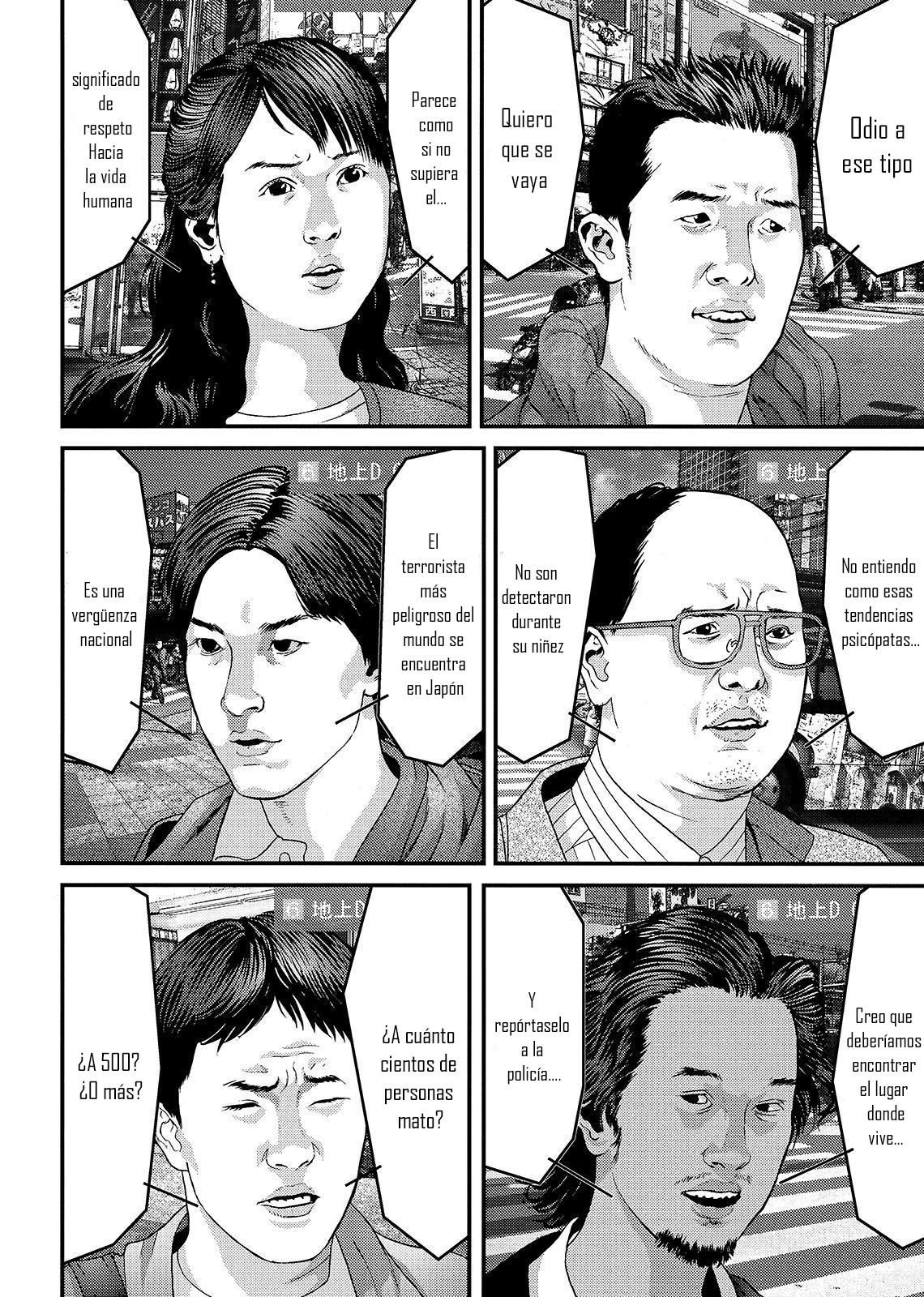 Read Inuyashiki ES Manga Online