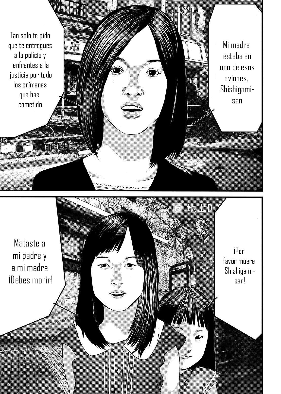 Read Inuyashiki ES Manga Online