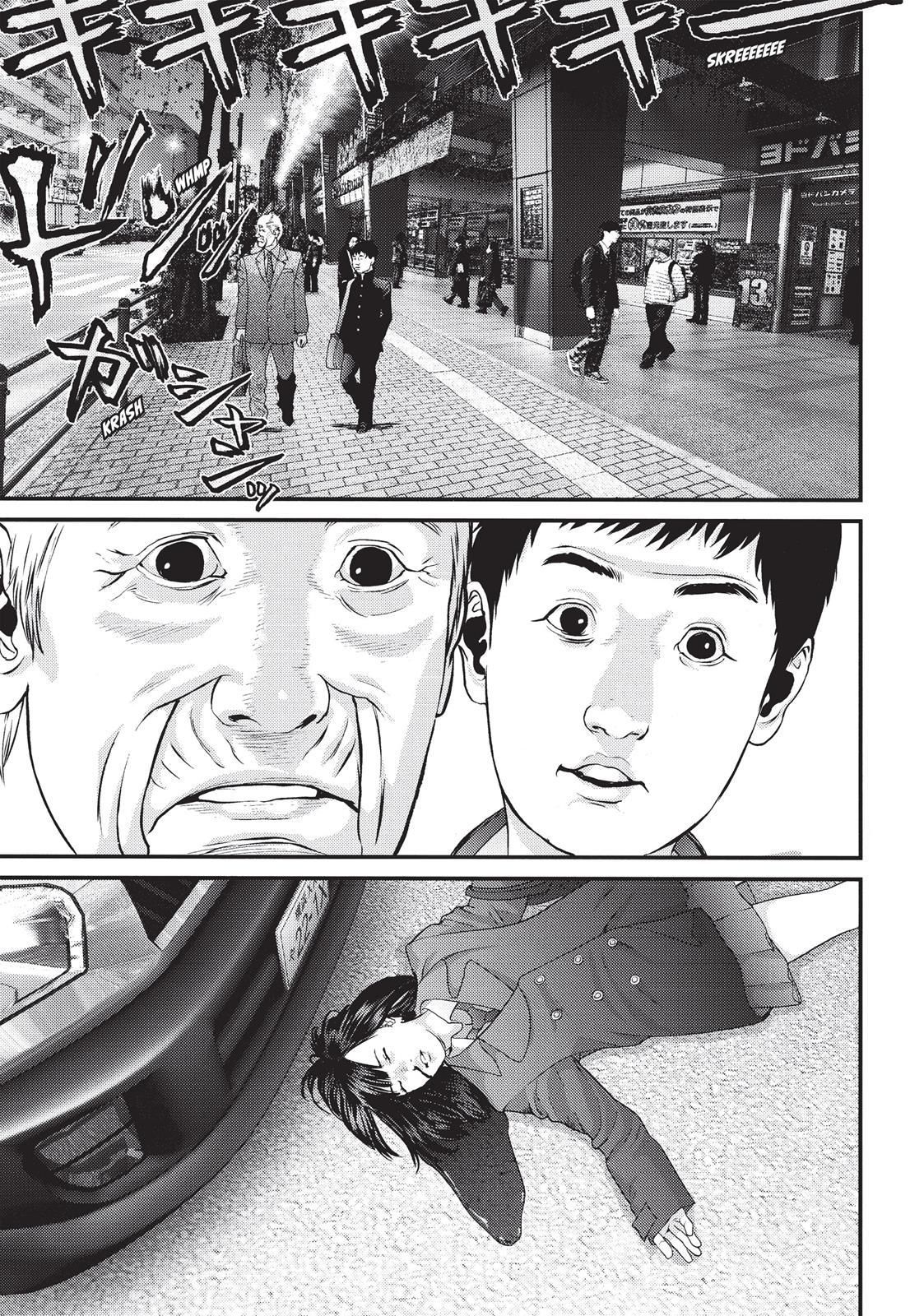 Read Inuyashiki ES Manga Online