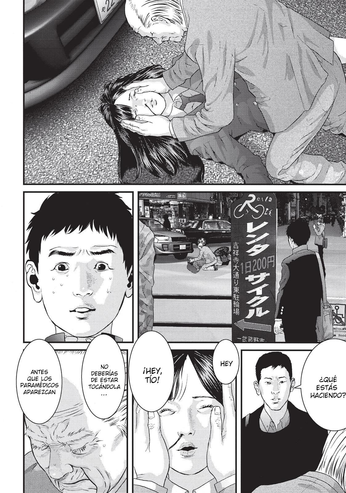 Read Inuyashiki ES Manga Online