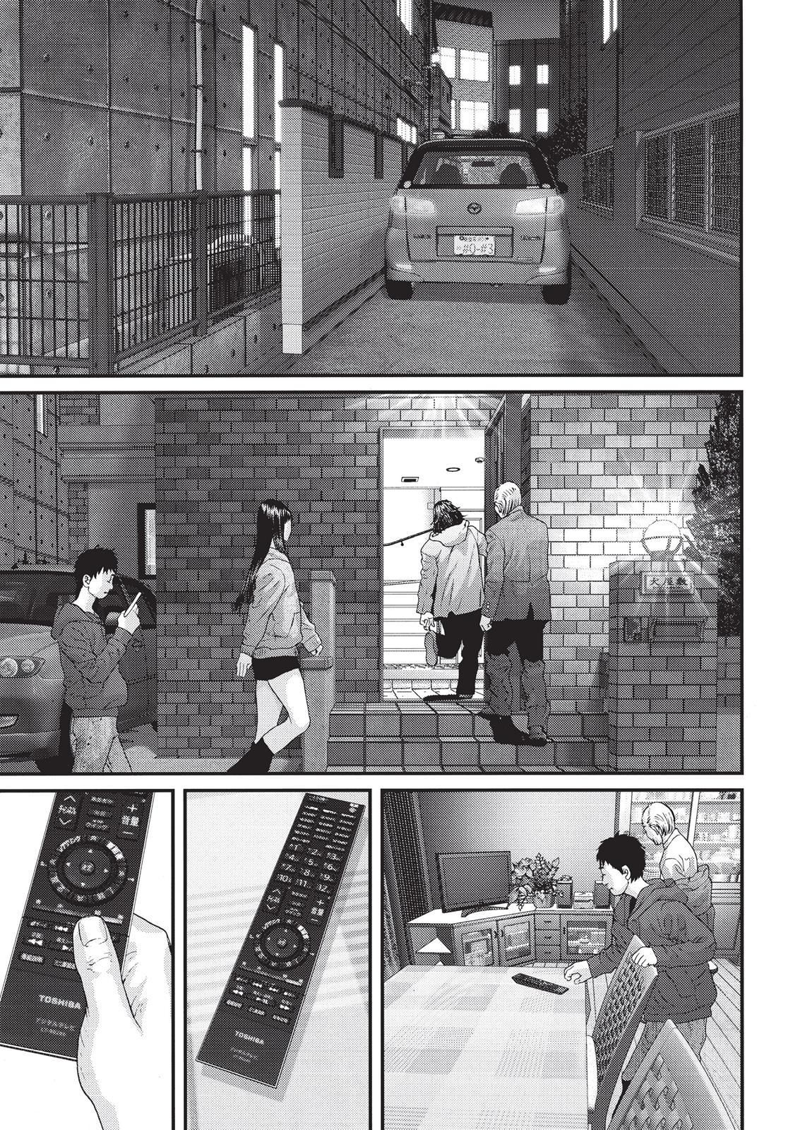 Read Inuyashiki ES Manga Online