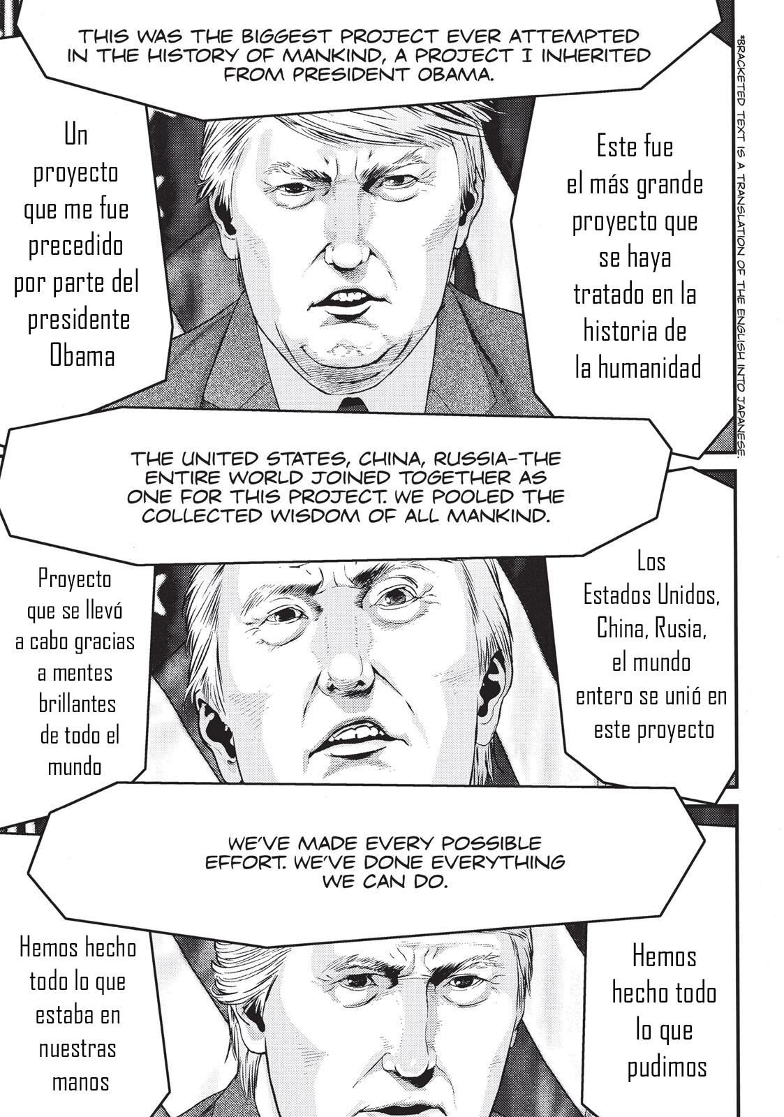 Read Inuyashiki ES Manga Online