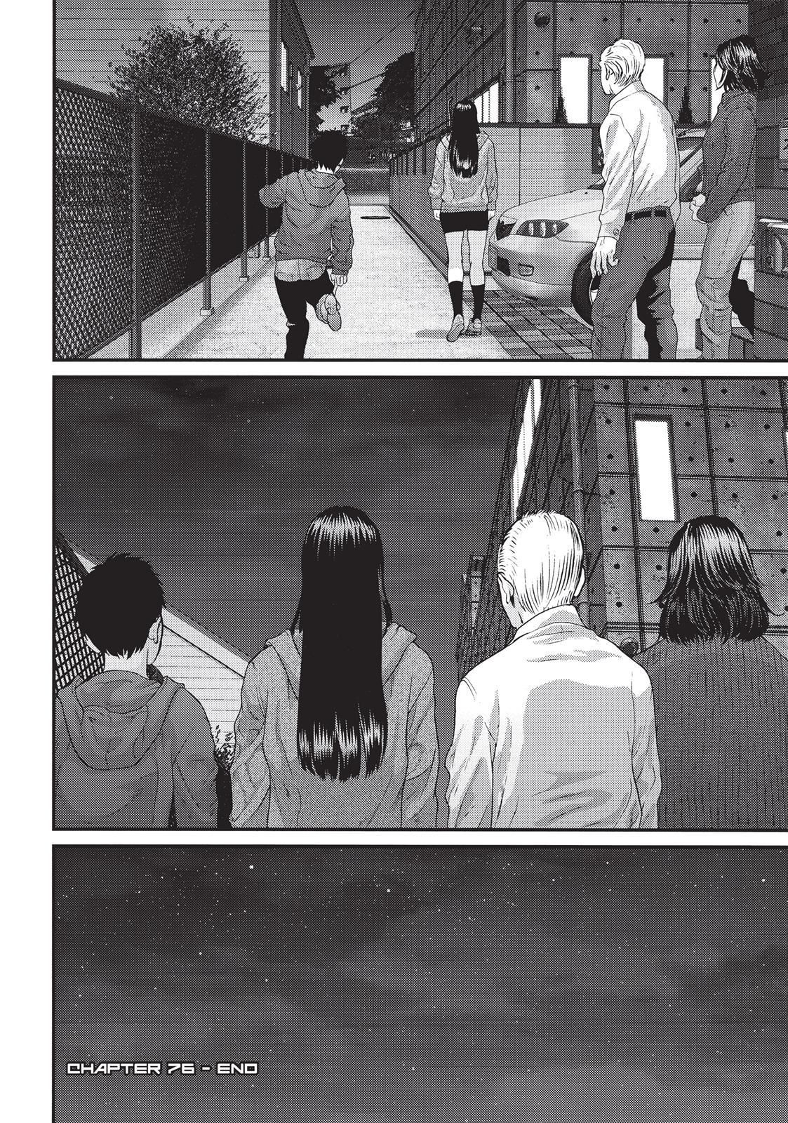 Read Inuyashiki ES Manga Online