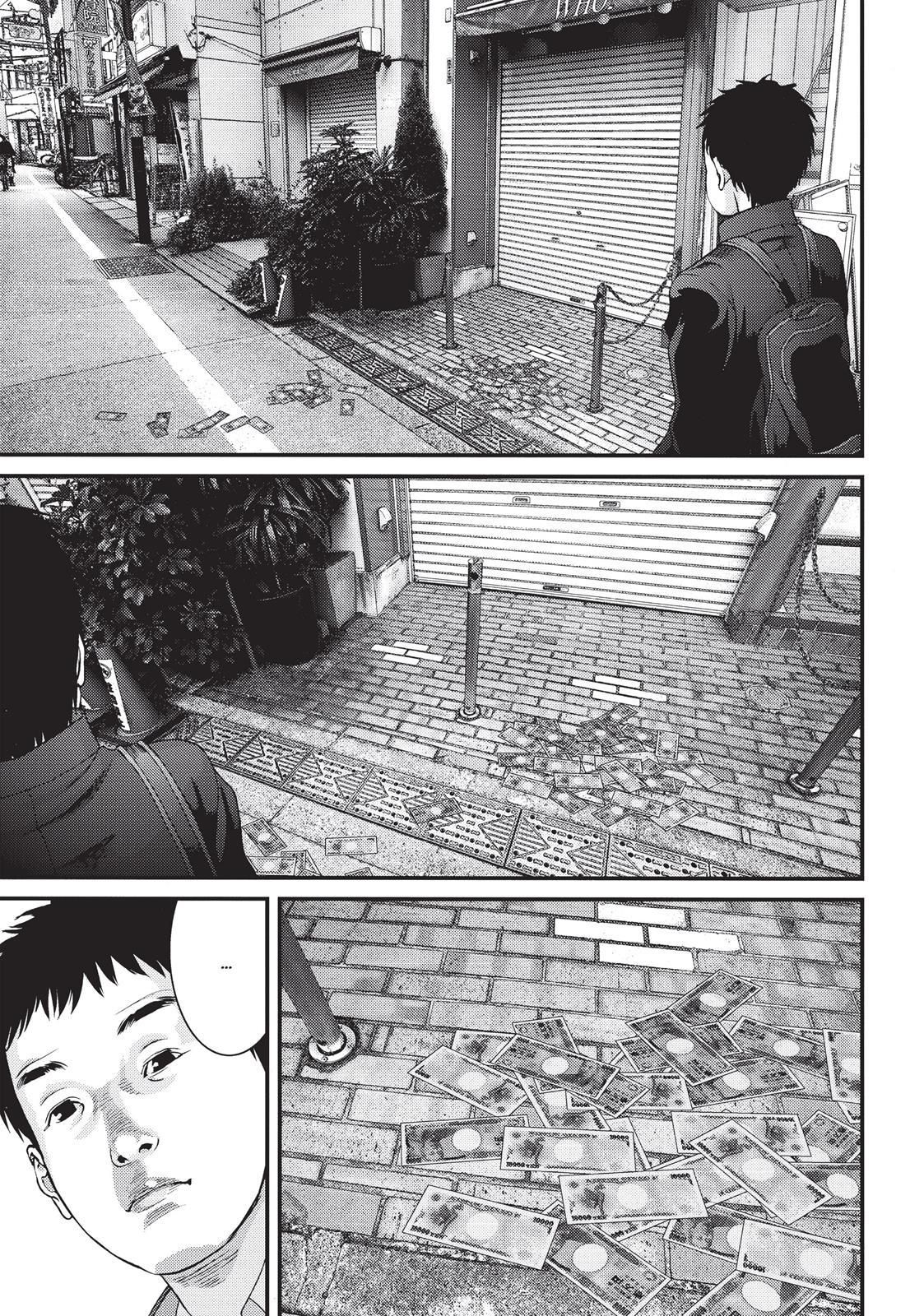 Read Inuyashiki ES Manga Online