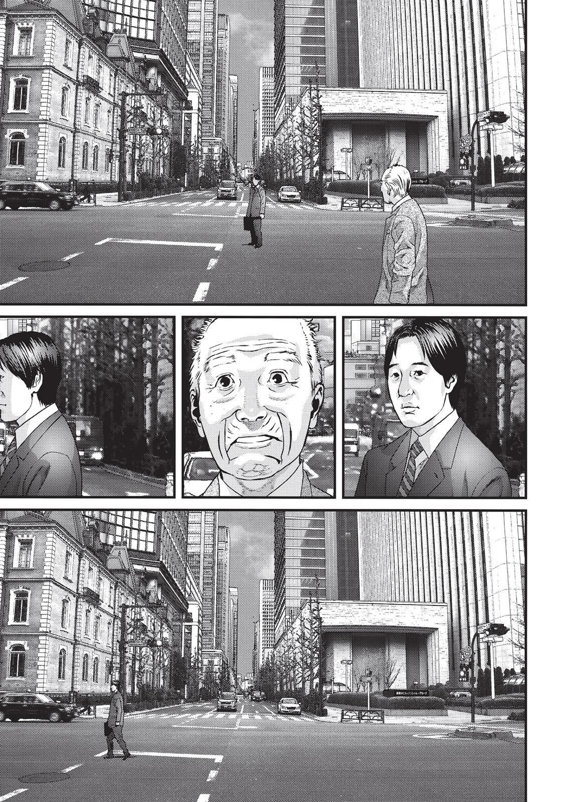 Read Inuyashiki ES Manga Online