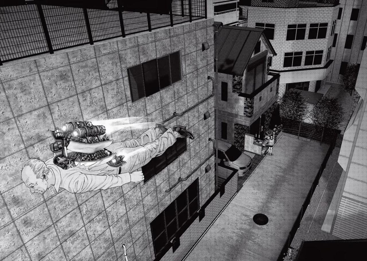 Read Inuyashiki ES Manga Online