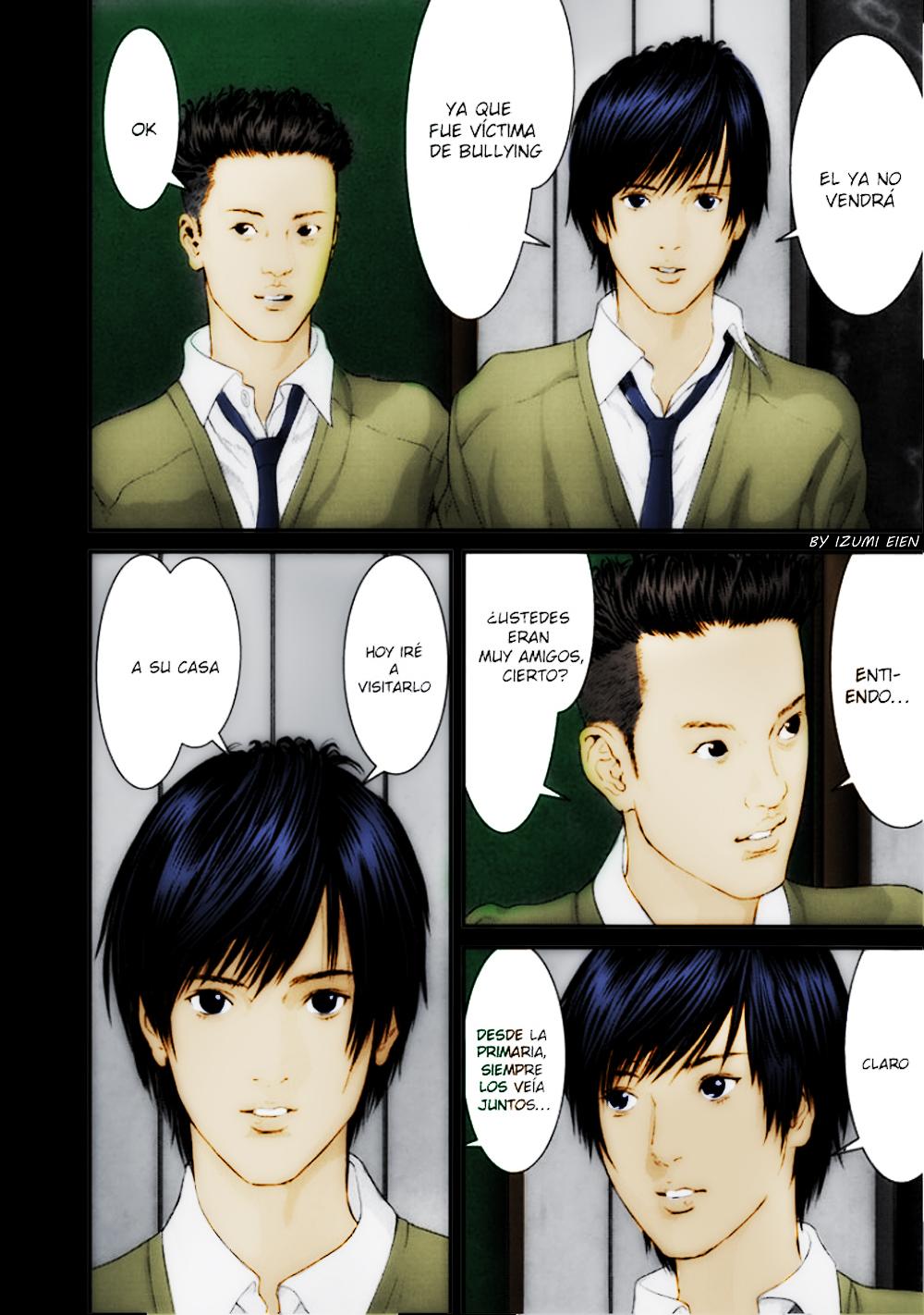 Read Inuyashiki ES Manga Online