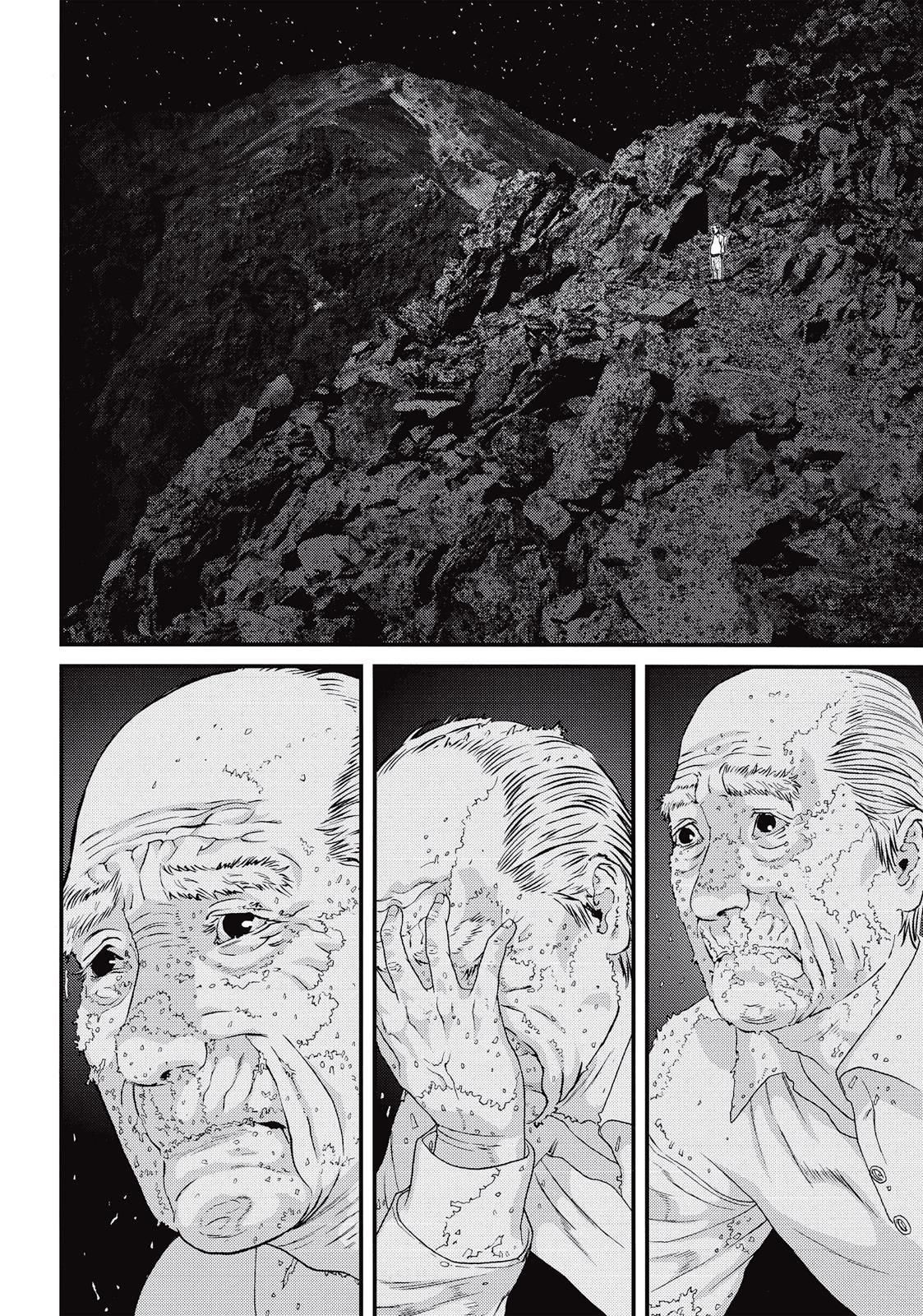 Read Inuyashiki ES Manga Online