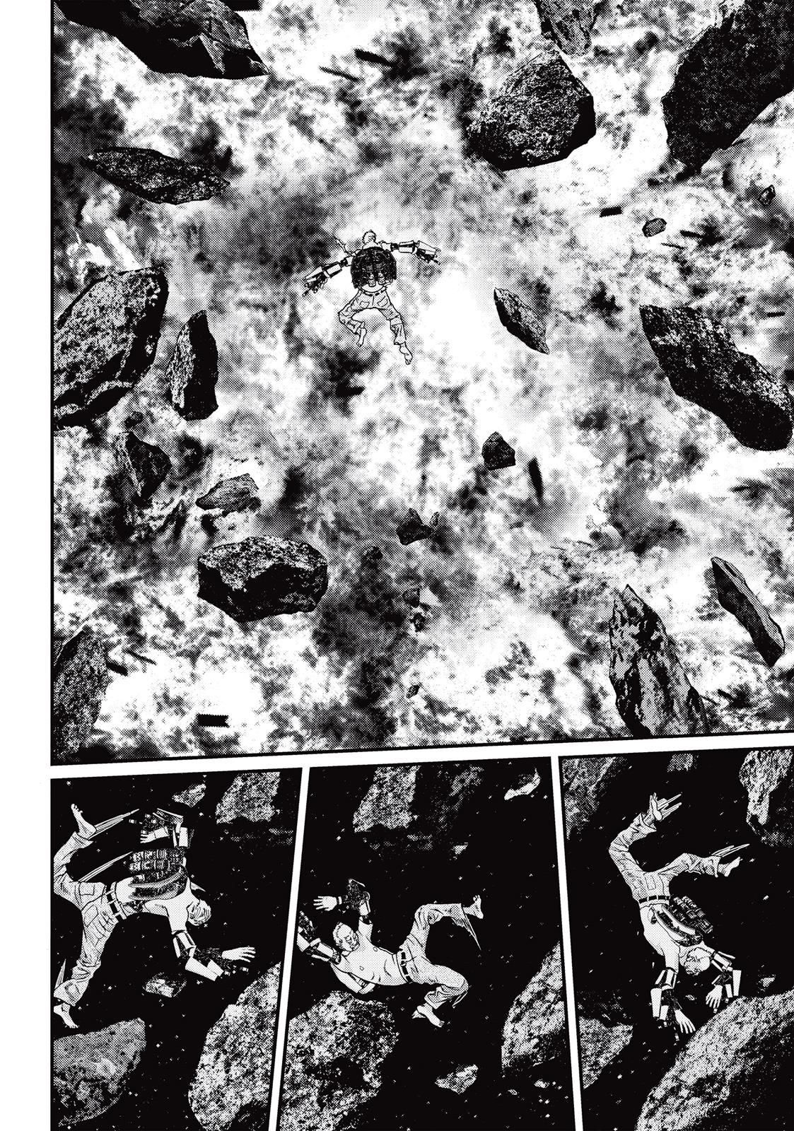 Read Inuyashiki ES Manga Online