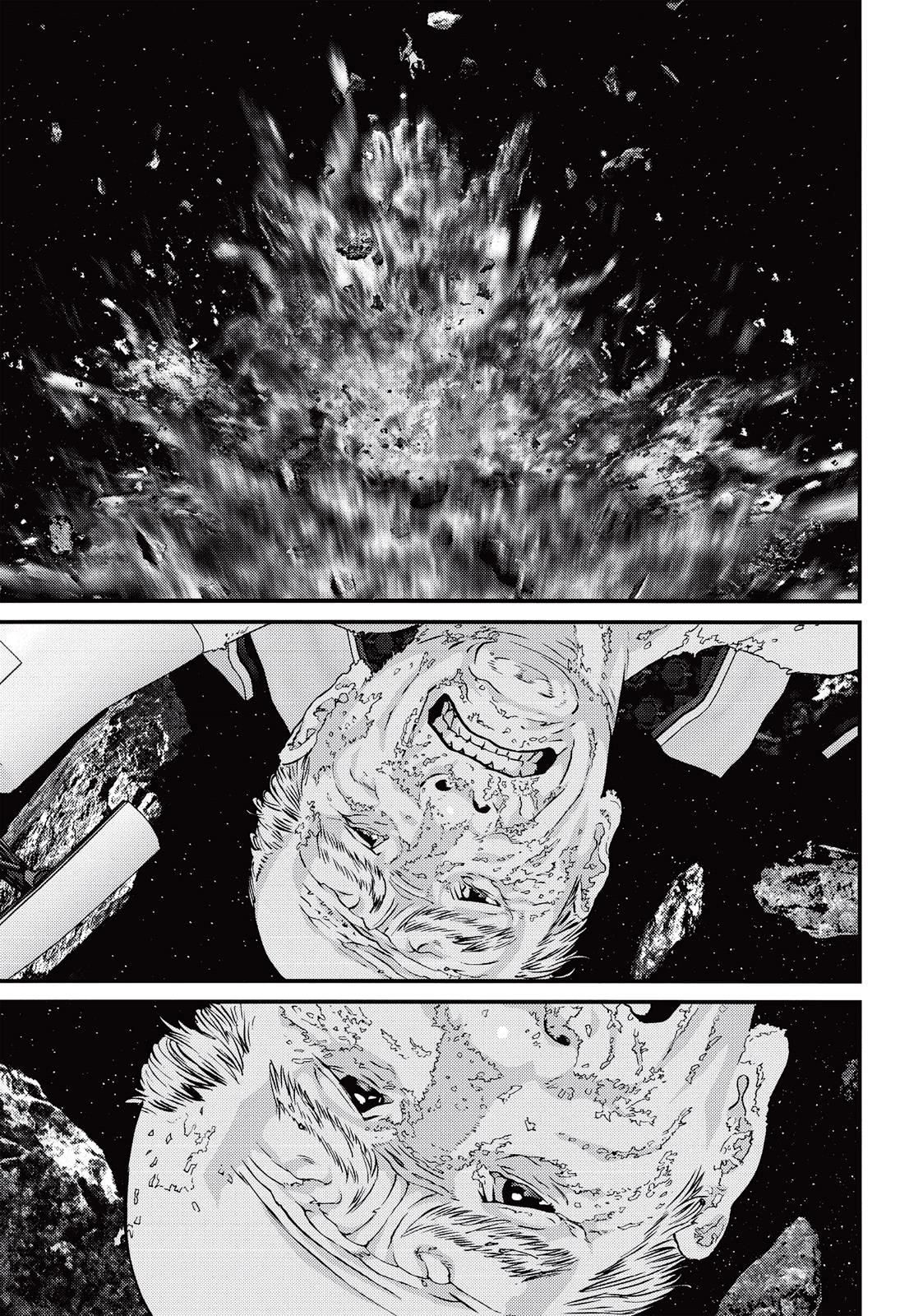 Read Inuyashiki ES Manga Online