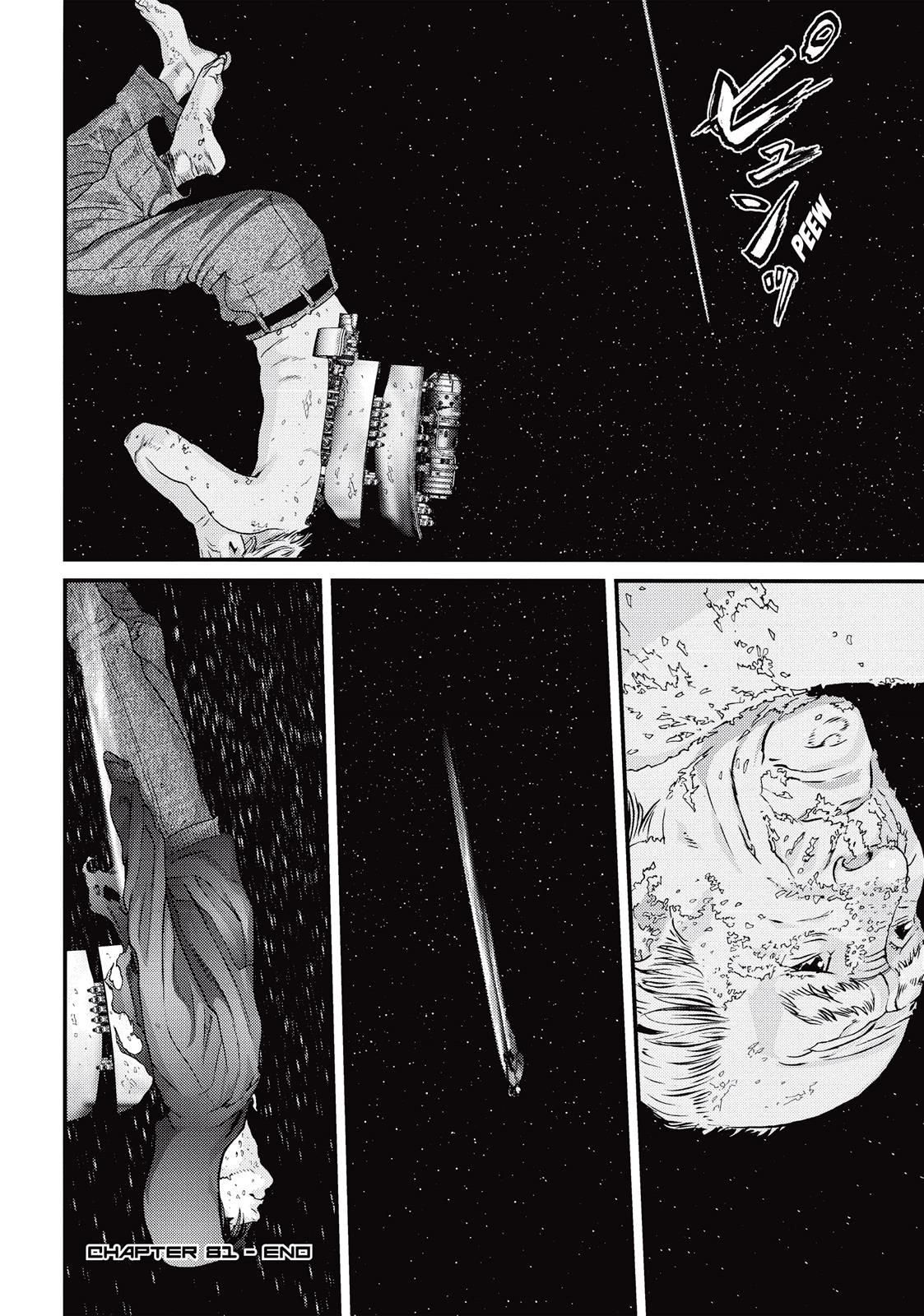 Read Inuyashiki ES Manga Online