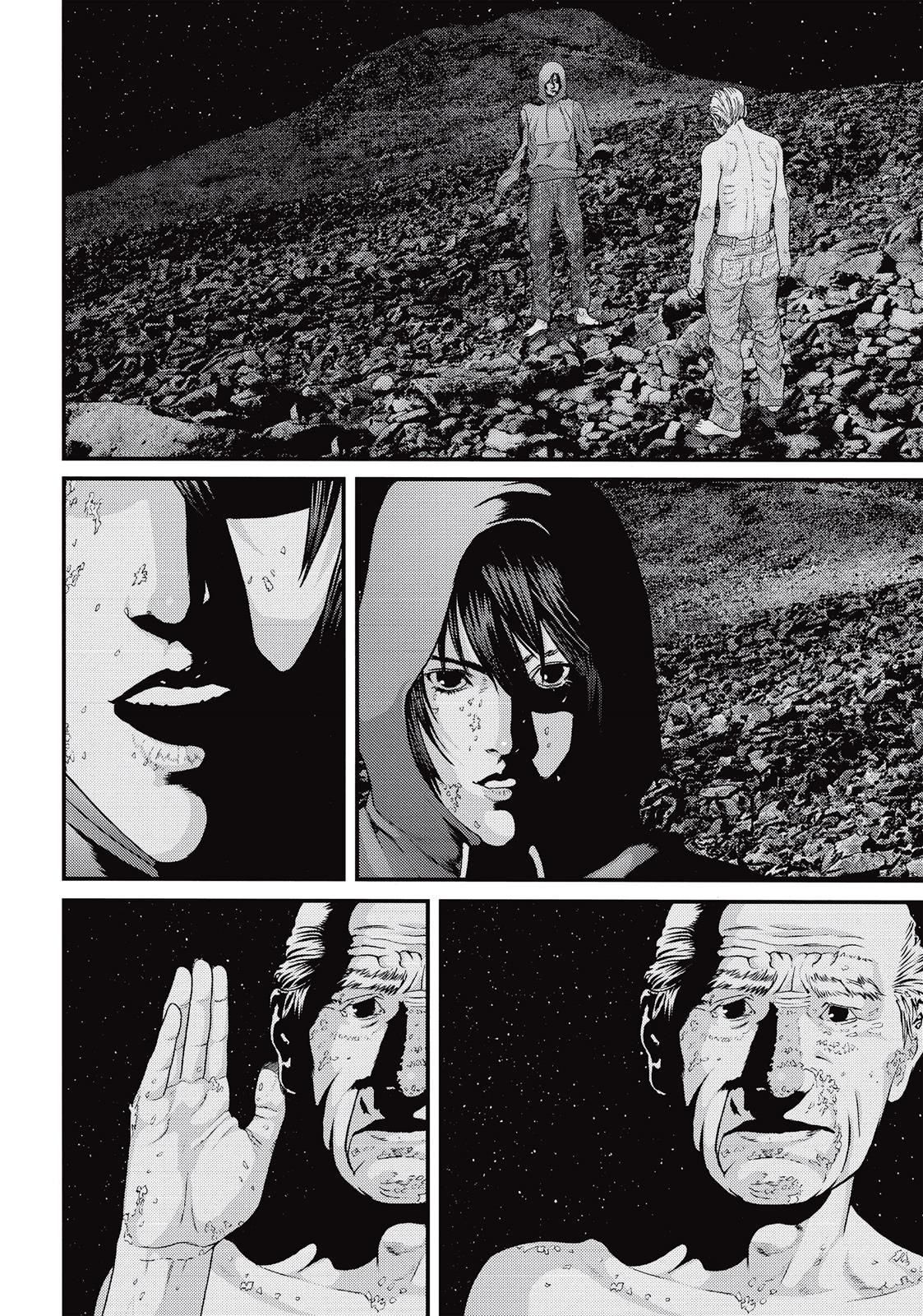 Read Inuyashiki ES Manga Online