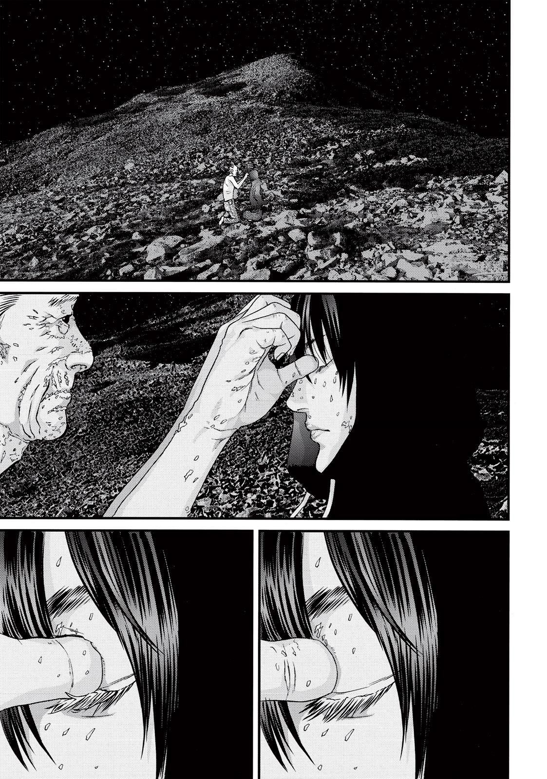 Read Inuyashiki ES Manga Online