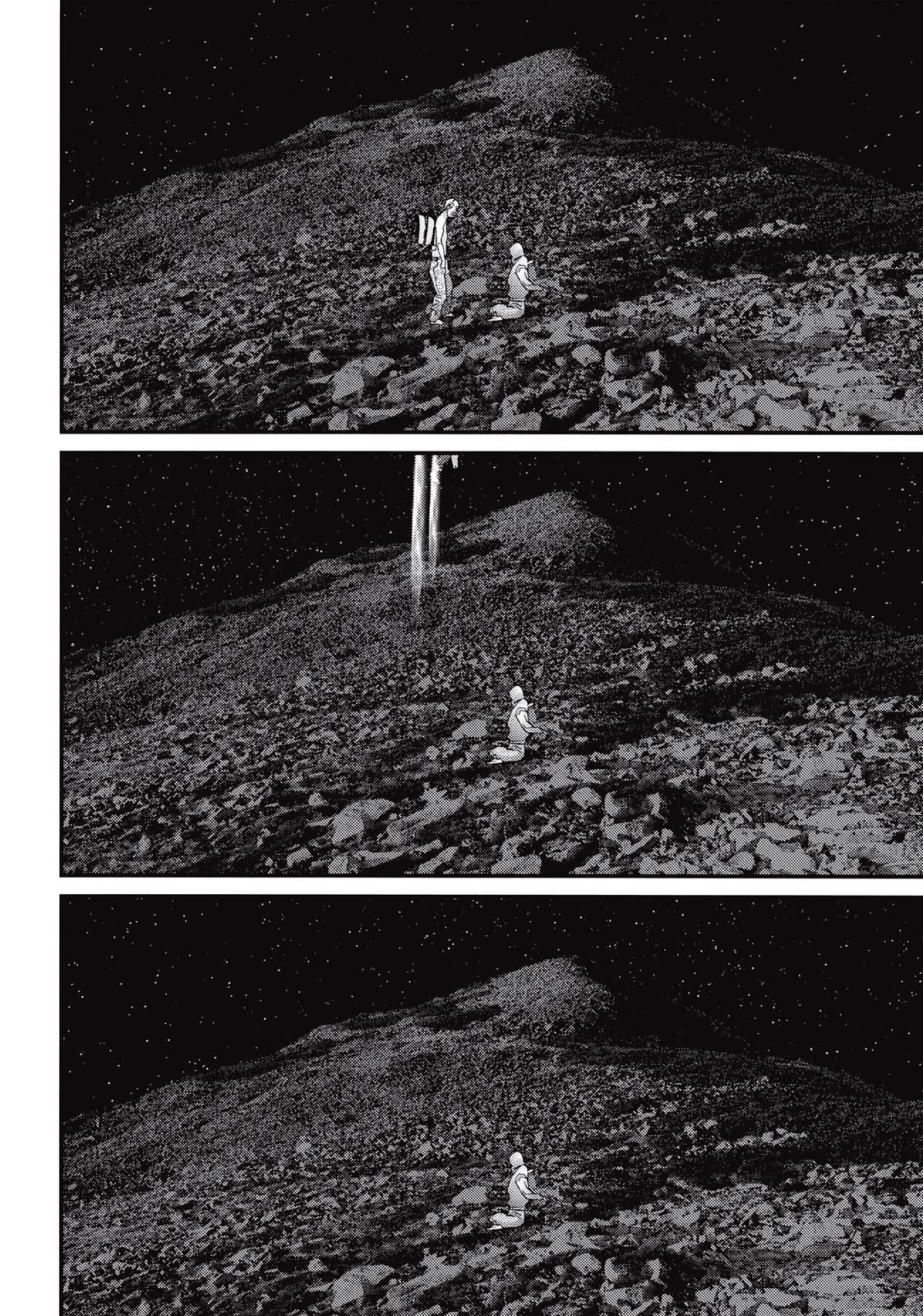 Read Inuyashiki ES Manga Online