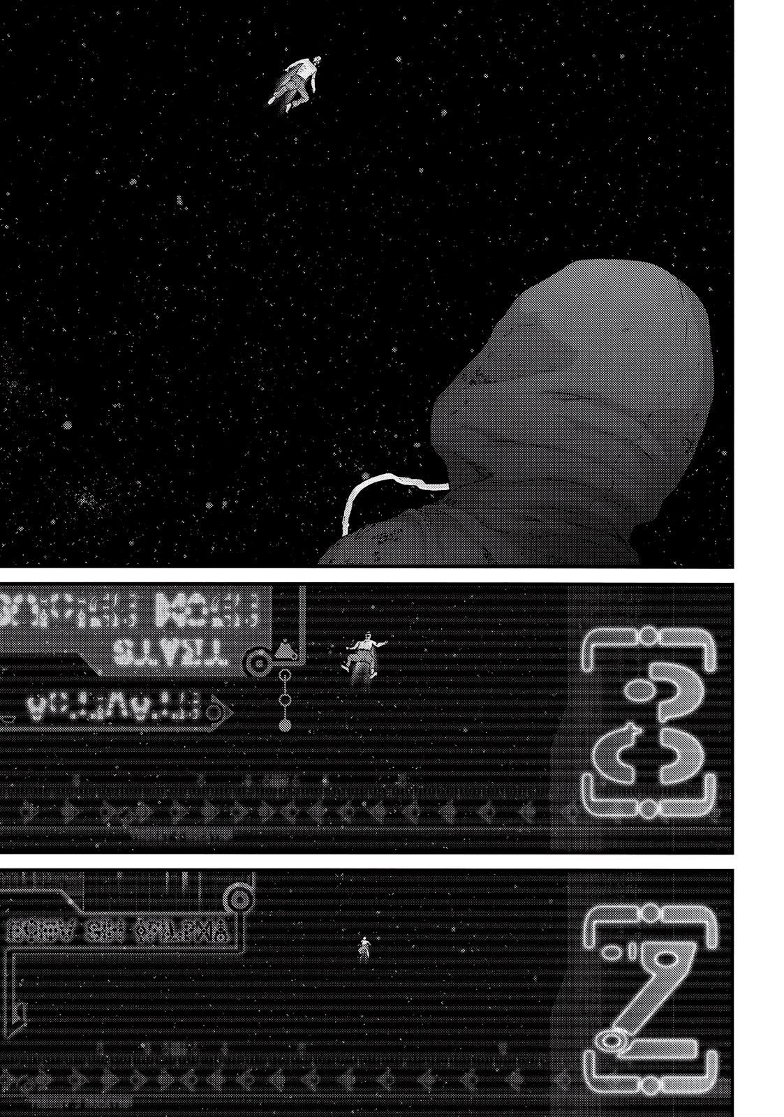 Read Inuyashiki ES Manga Online