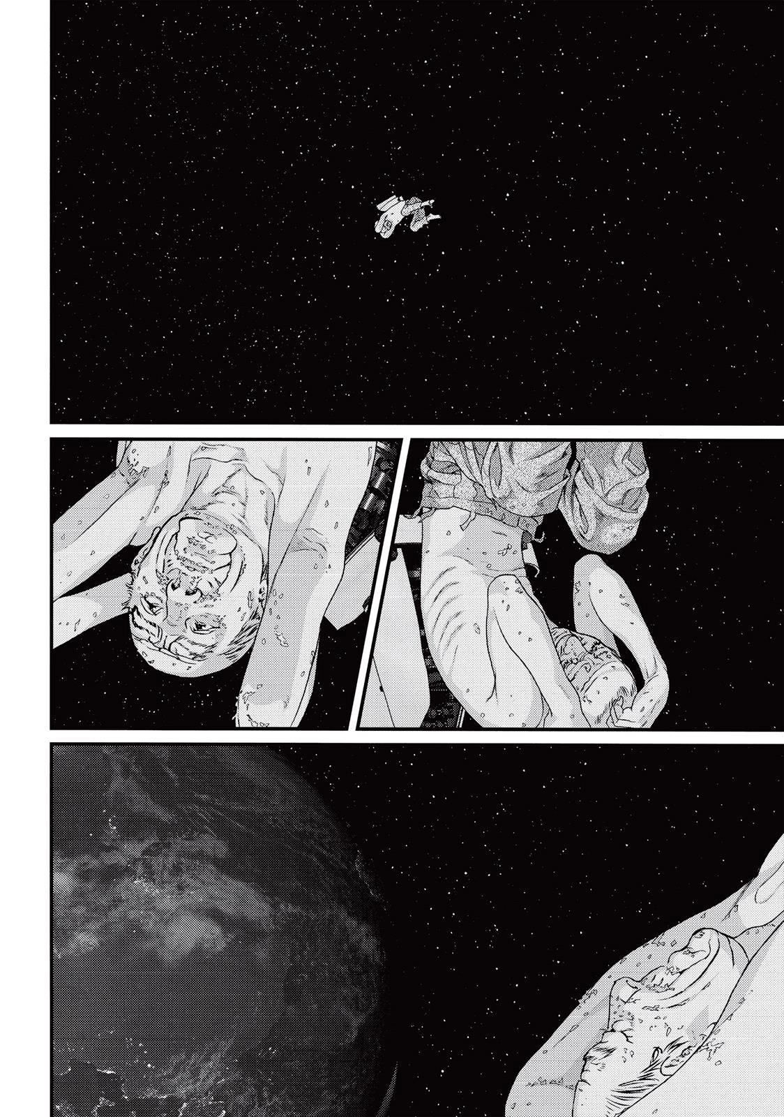 Read Inuyashiki ES Manga Online