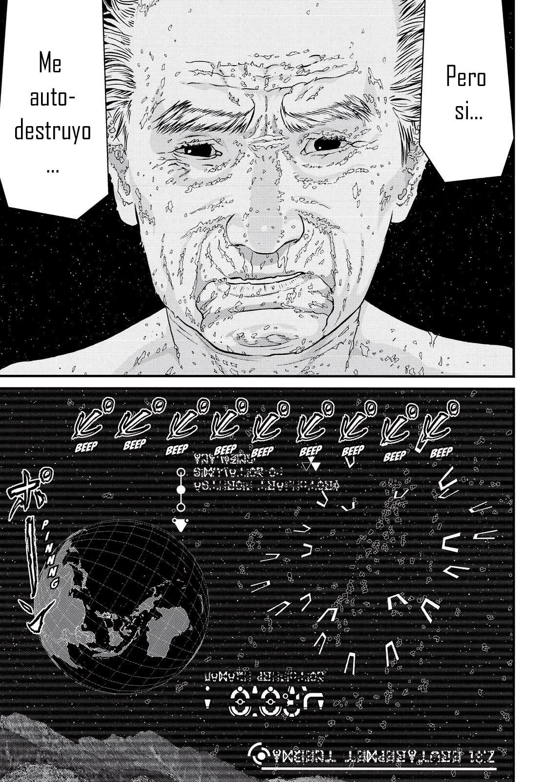 Read Inuyashiki ES Manga Online