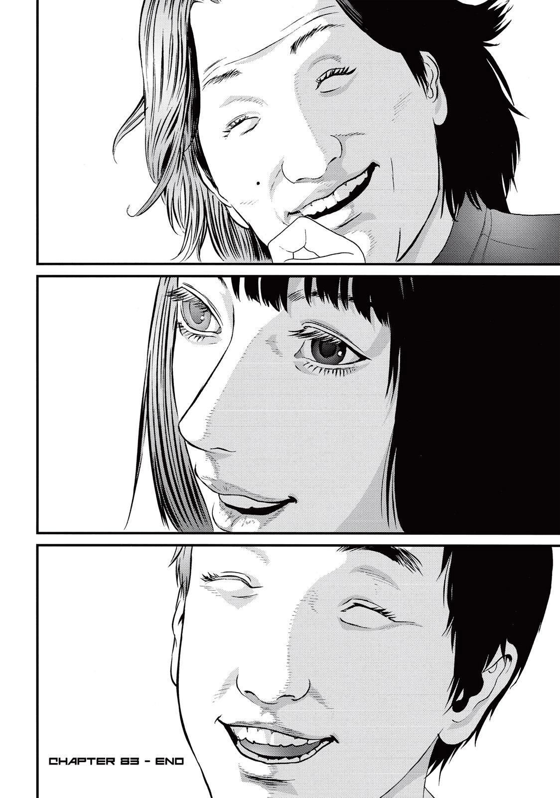 Read Inuyashiki ES Manga Online