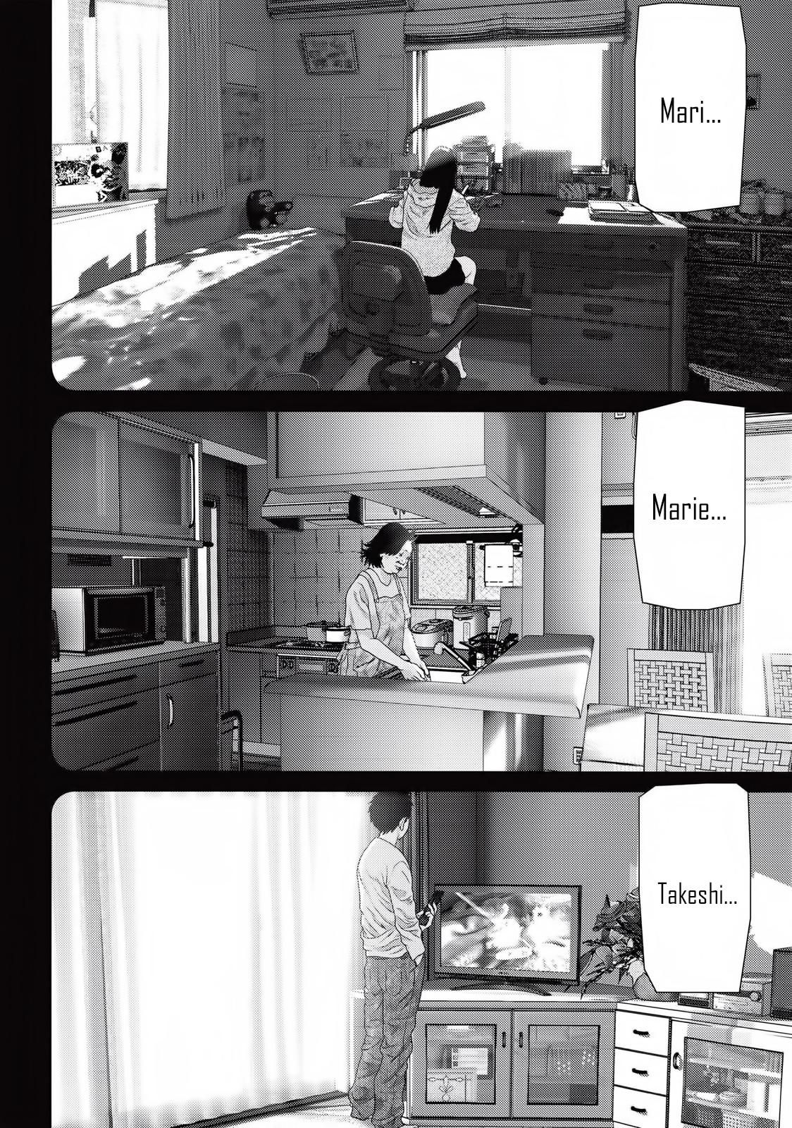 Read Inuyashiki ES Manga Online