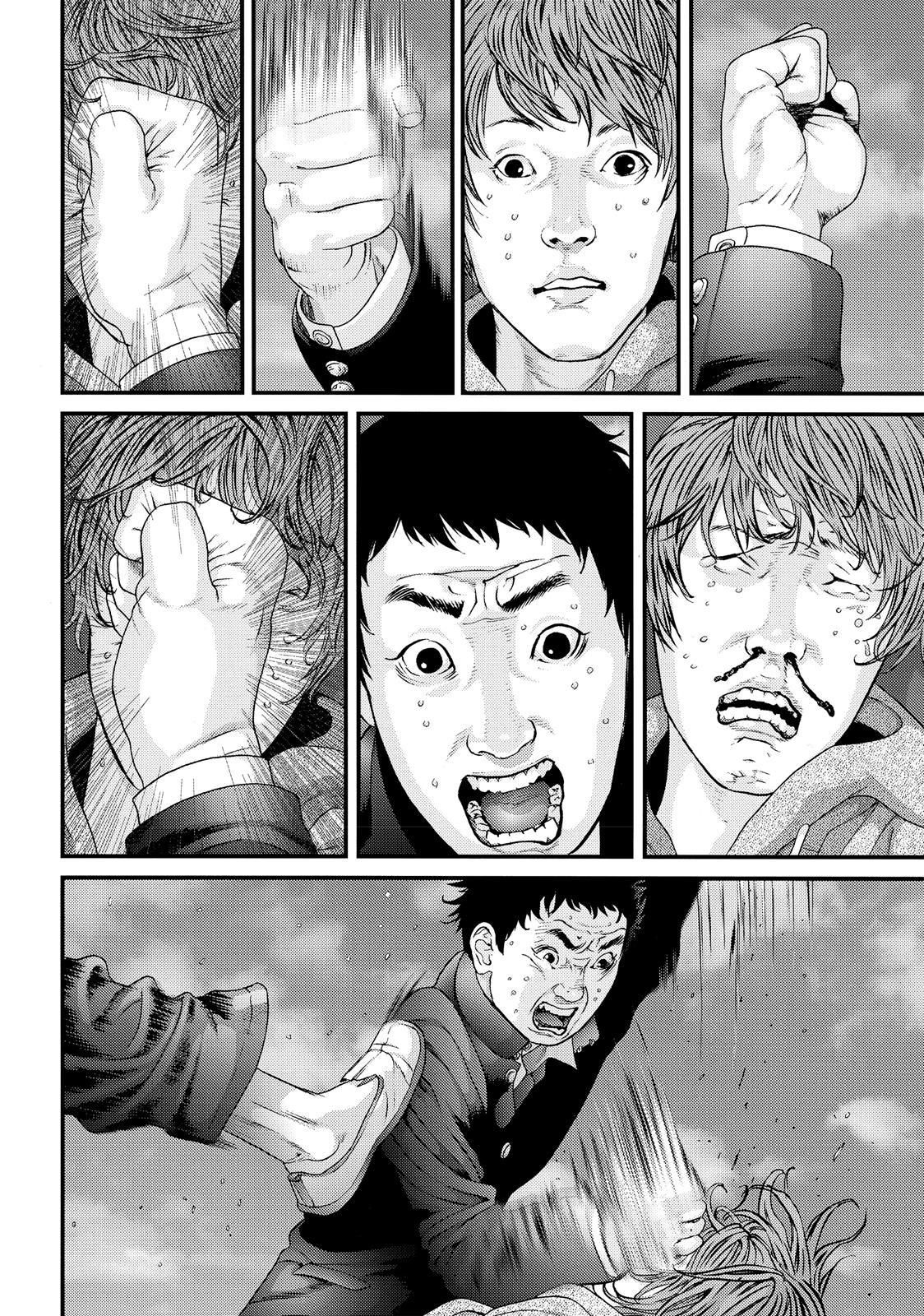 Read Inuyashiki ES Manga Online
