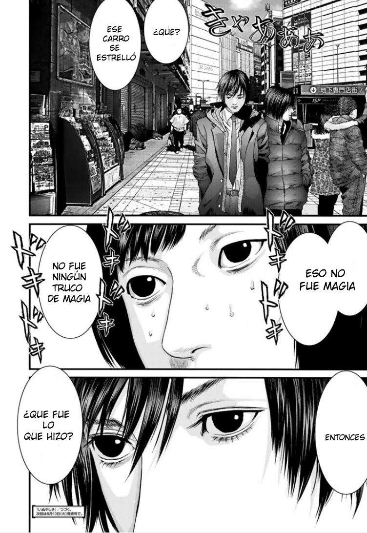 Read Inuyashiki ES Manga Online