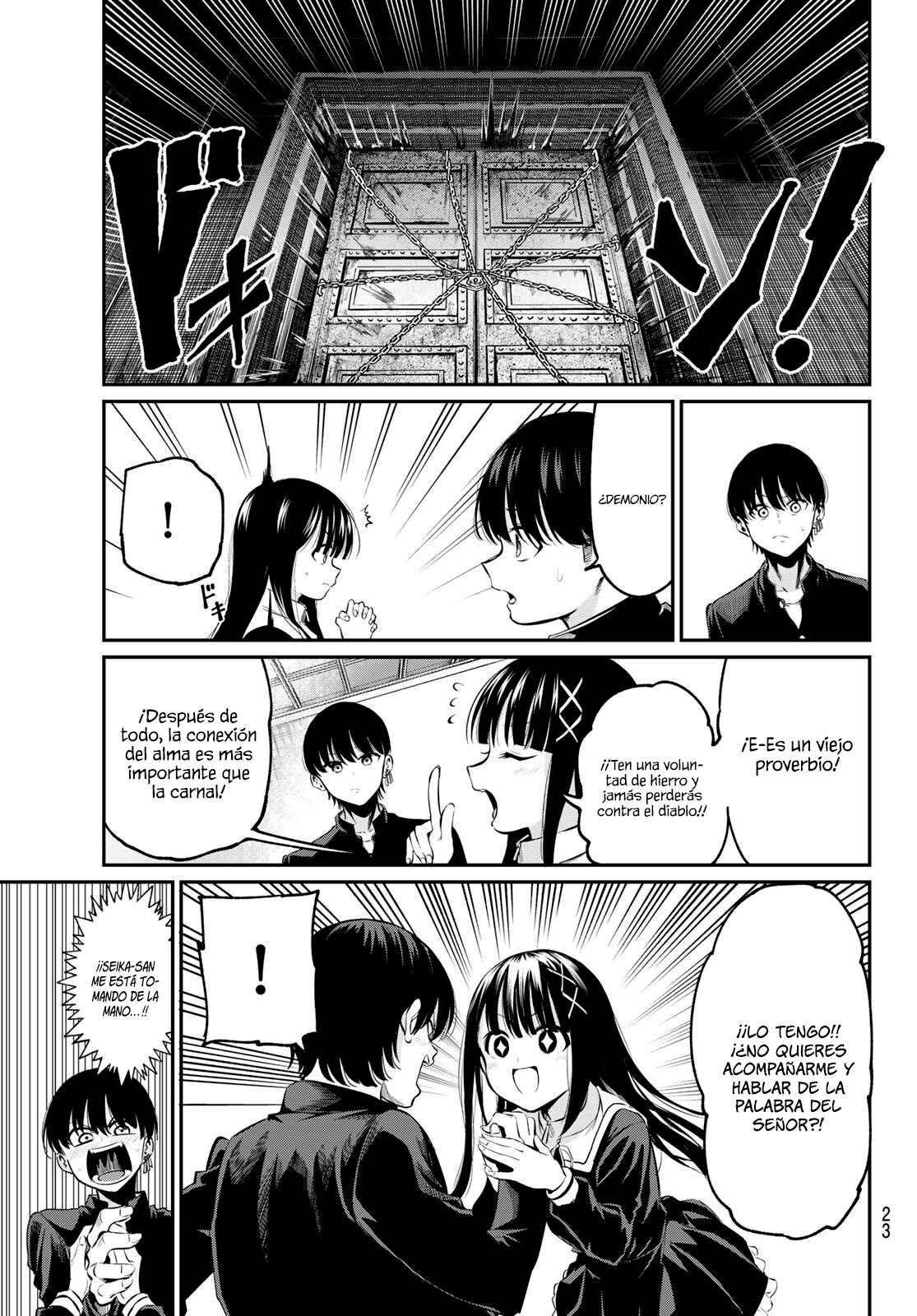 Read Irozoku Monochrome ES Manga Online