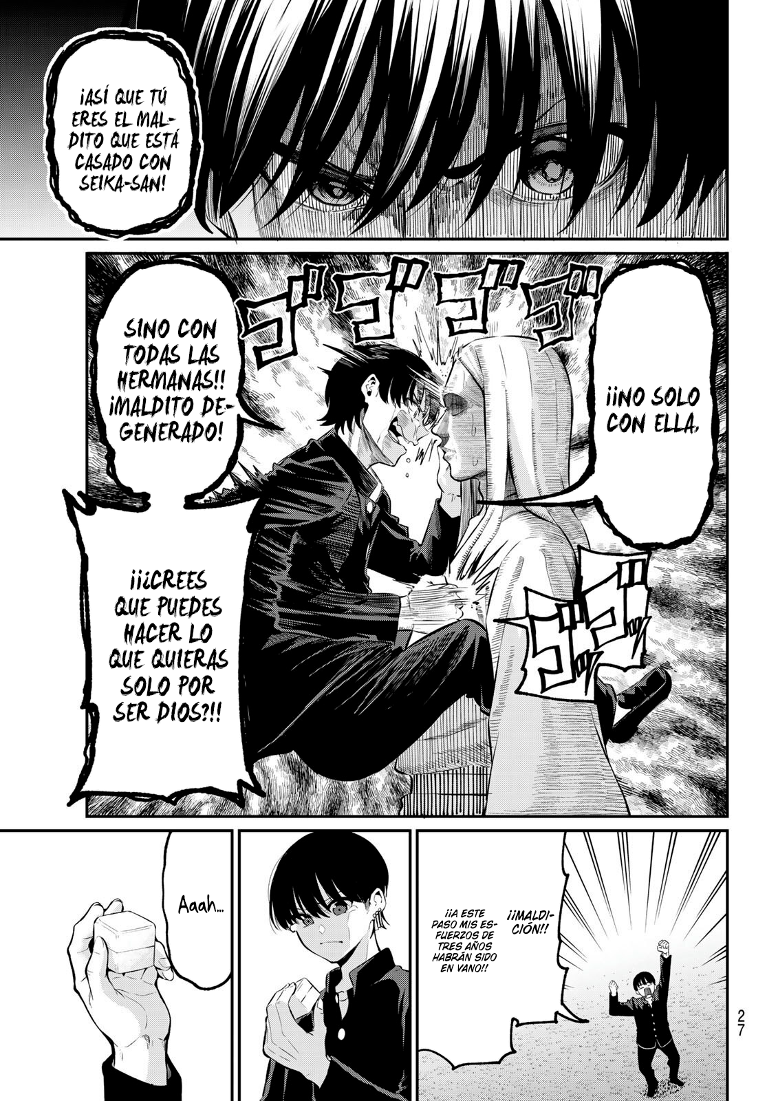 Read Irozoku Monochrome ES Manga Online
