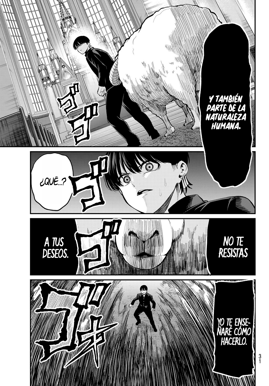 Read Irozoku Monochrome ES Manga Online
