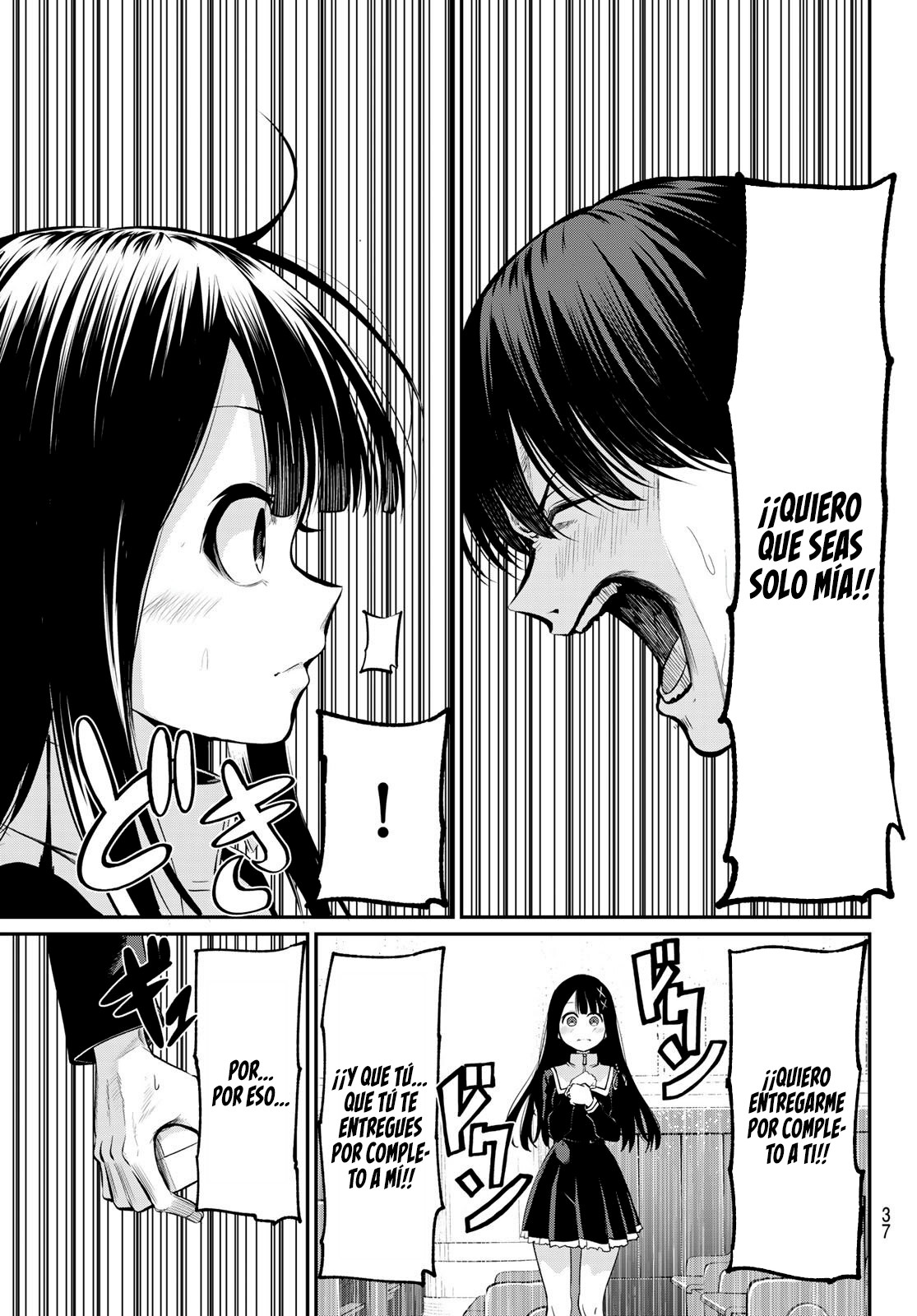 Read Irozoku Monochrome ES Manga Online