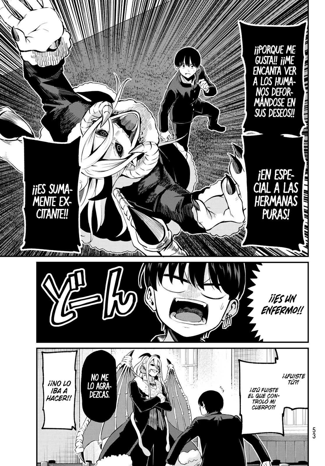 Read Irozoku Monochrome ES Manga Online