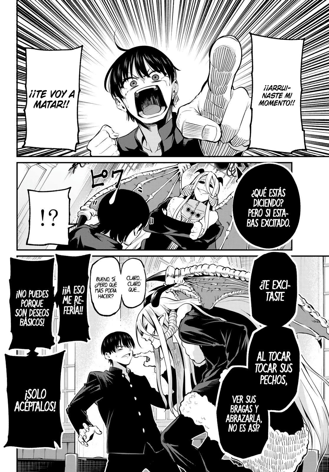 Read Irozoku Monochrome ES Manga Online