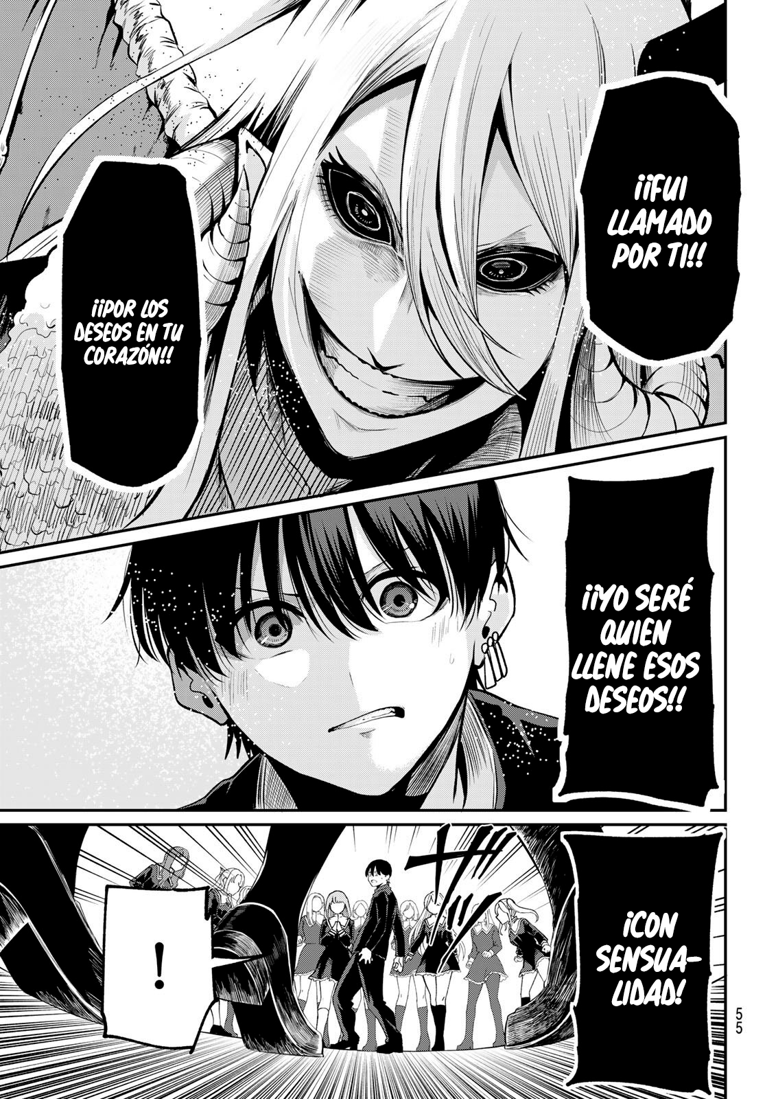 Read Irozoku Monochrome ES Manga Online