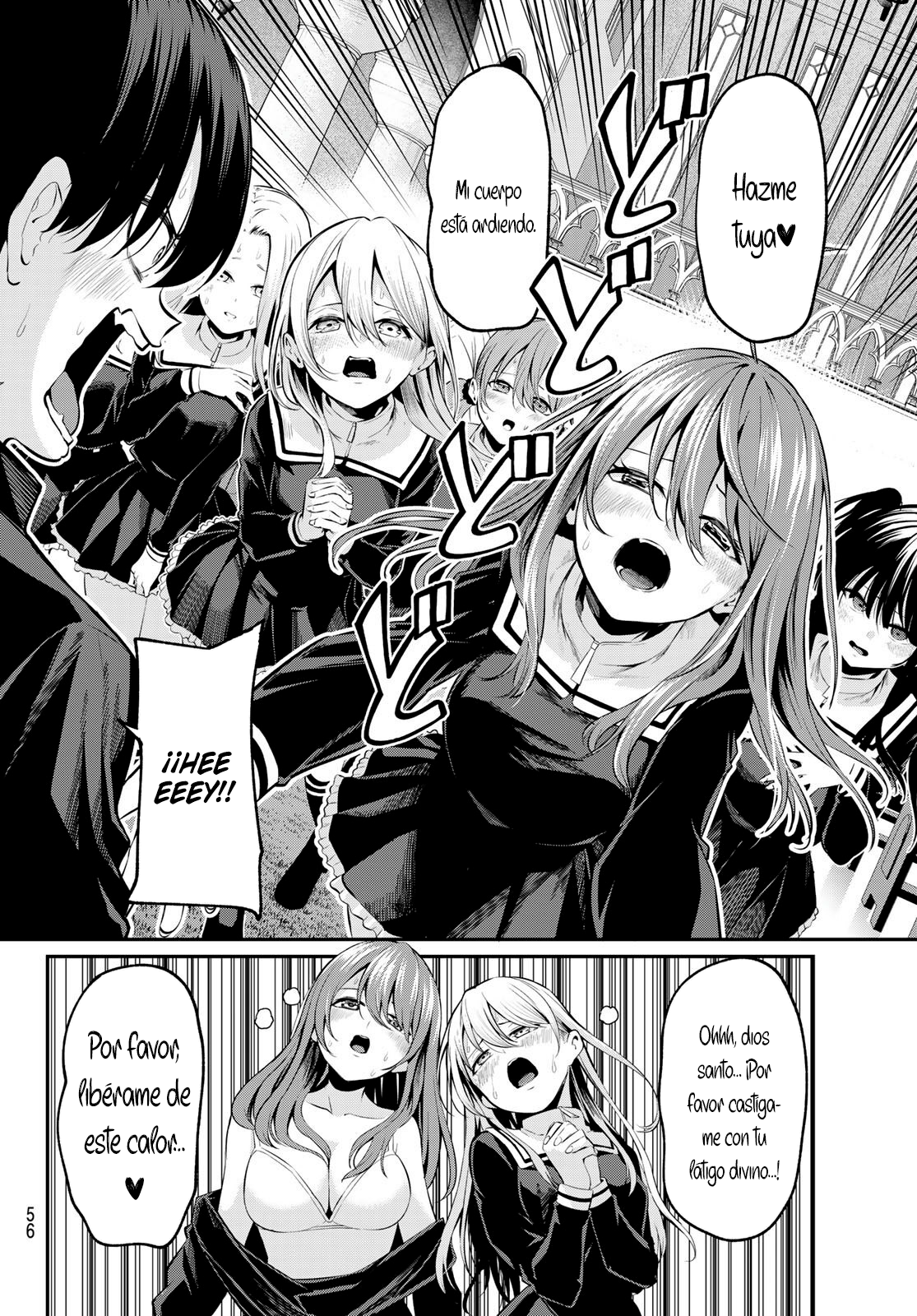 Read Irozoku Monochrome ES Manga Online