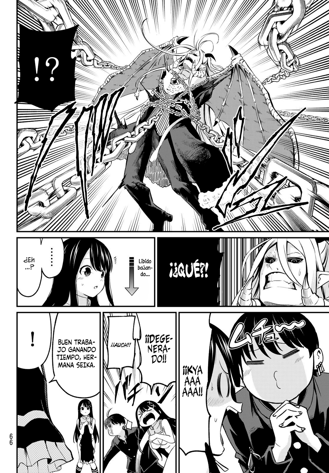 Read Irozoku Monochrome ES Manga Online