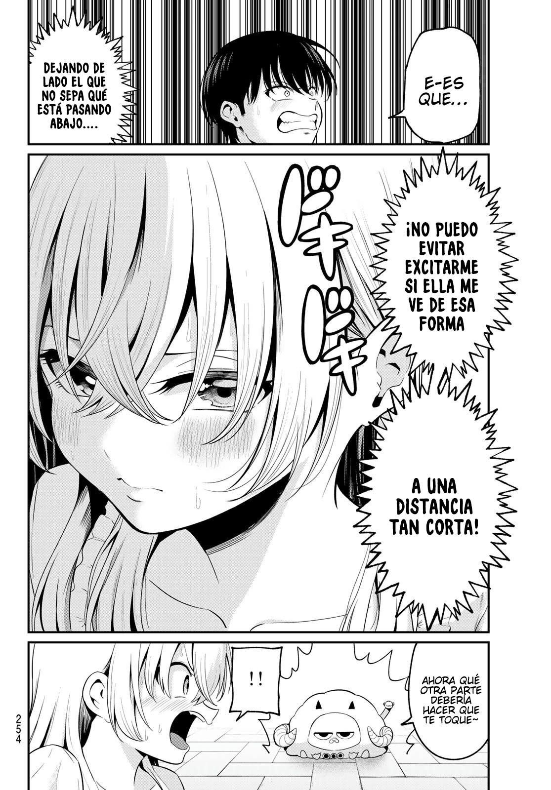 Read Irozoku Monochrome ES Manga Online