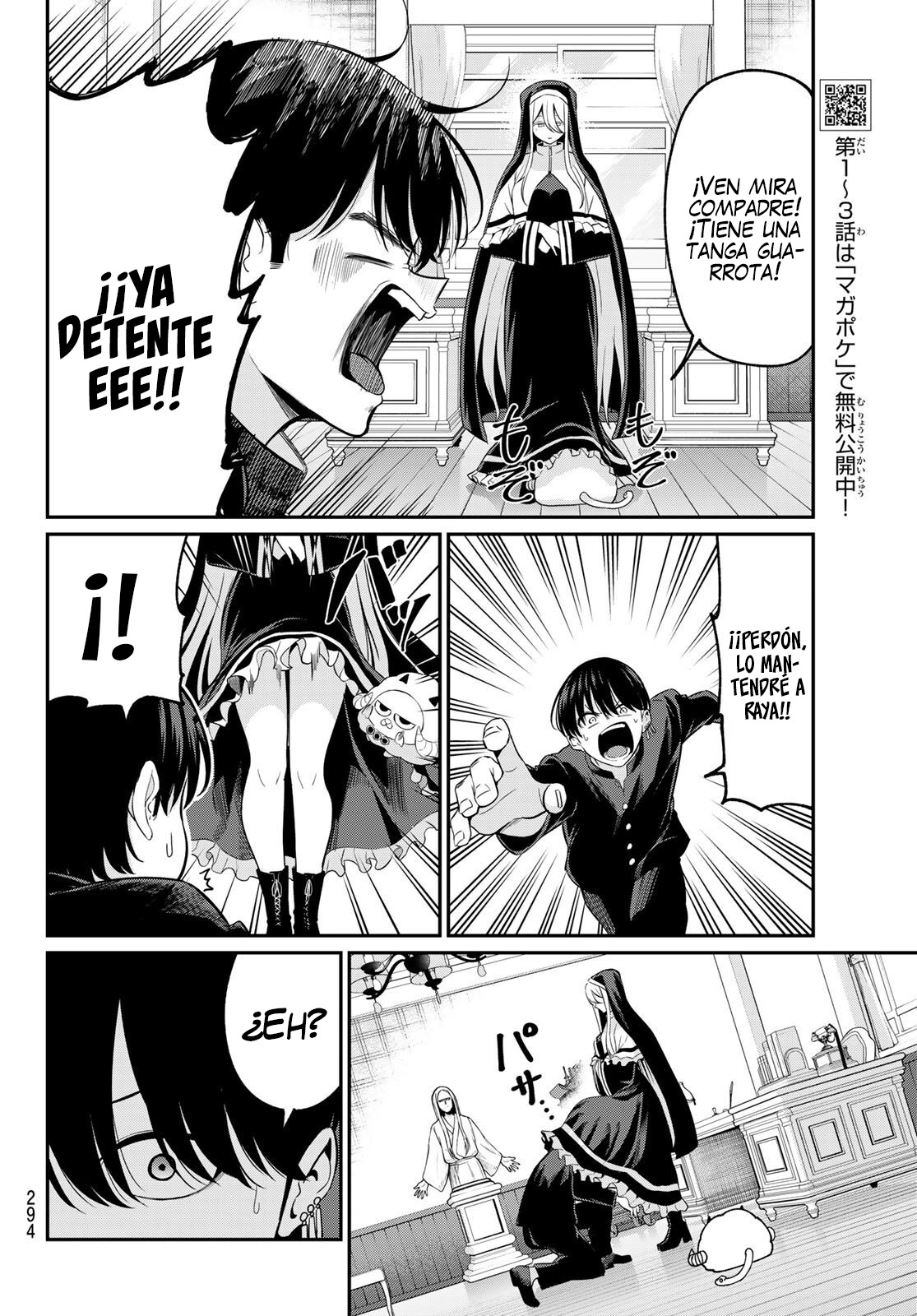Read Irozoku Monochrome ES Manga Online