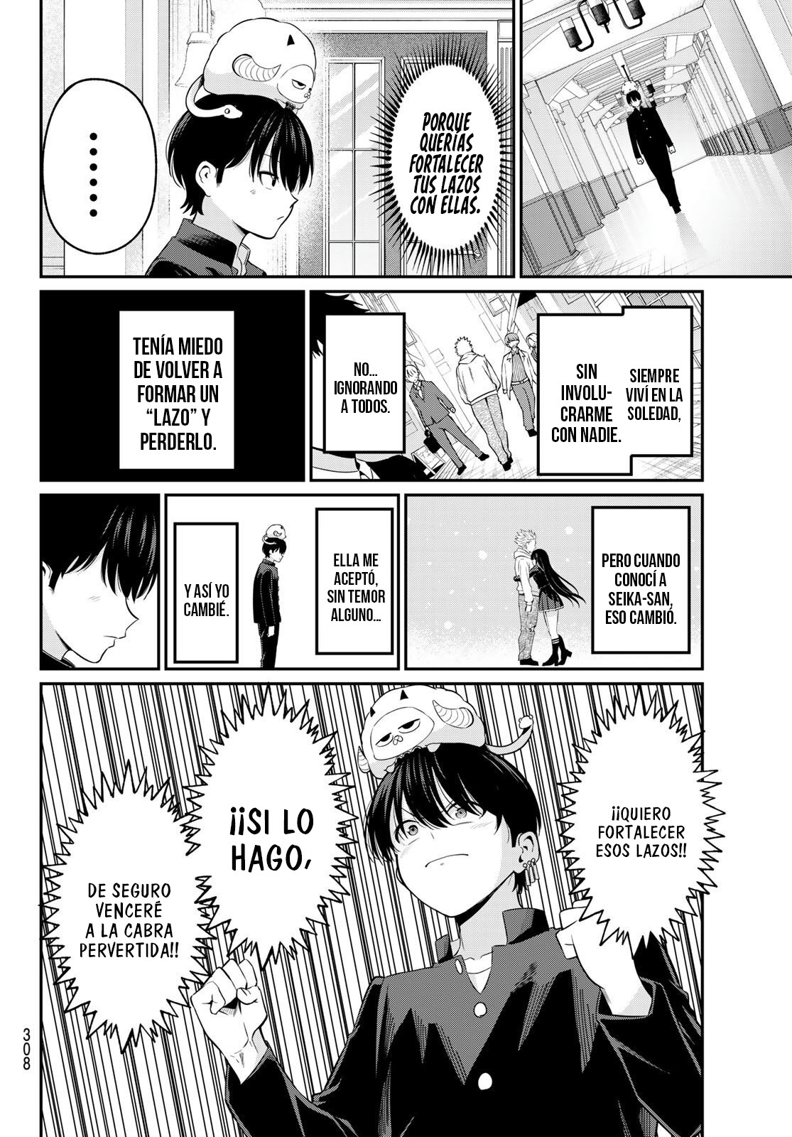 Read Irozoku Monochrome ES Manga Online