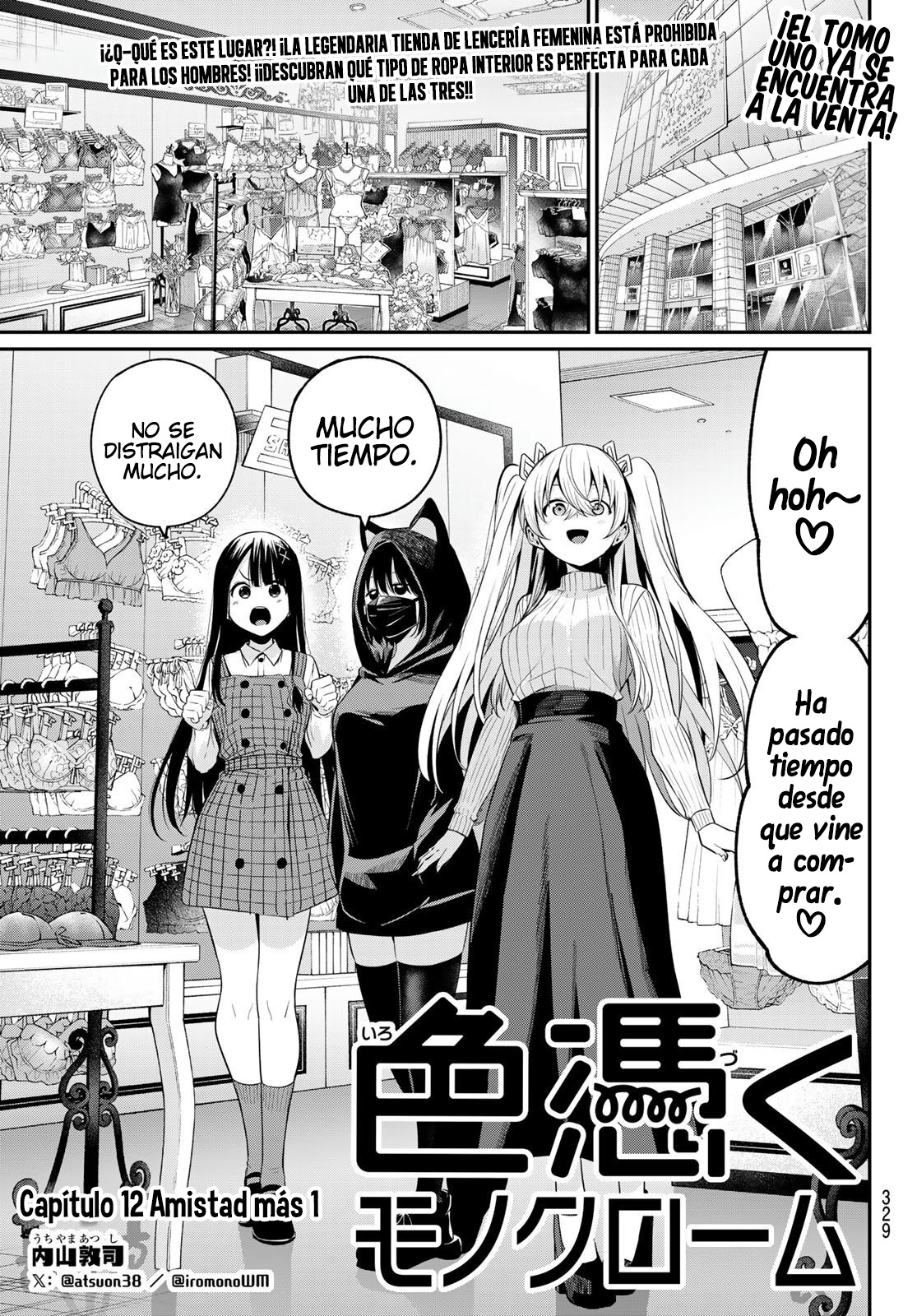 Read Irozoku Monochrome ES Manga Online