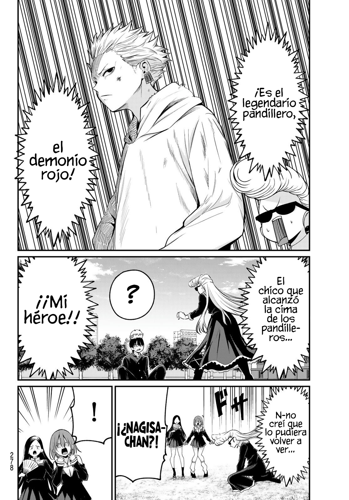 Read Irozoku Monochrome ES Manga Online
