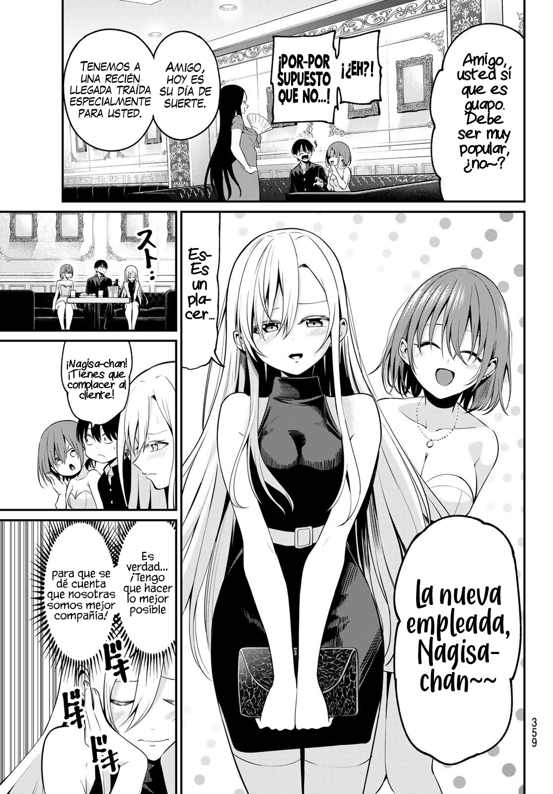 Read Irozoku Monochrome ES Manga Online
