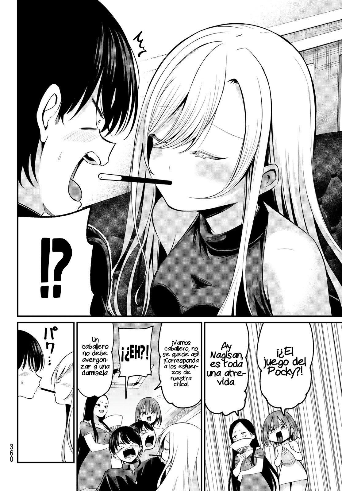 Read Irozoku Monochrome ES Manga Online