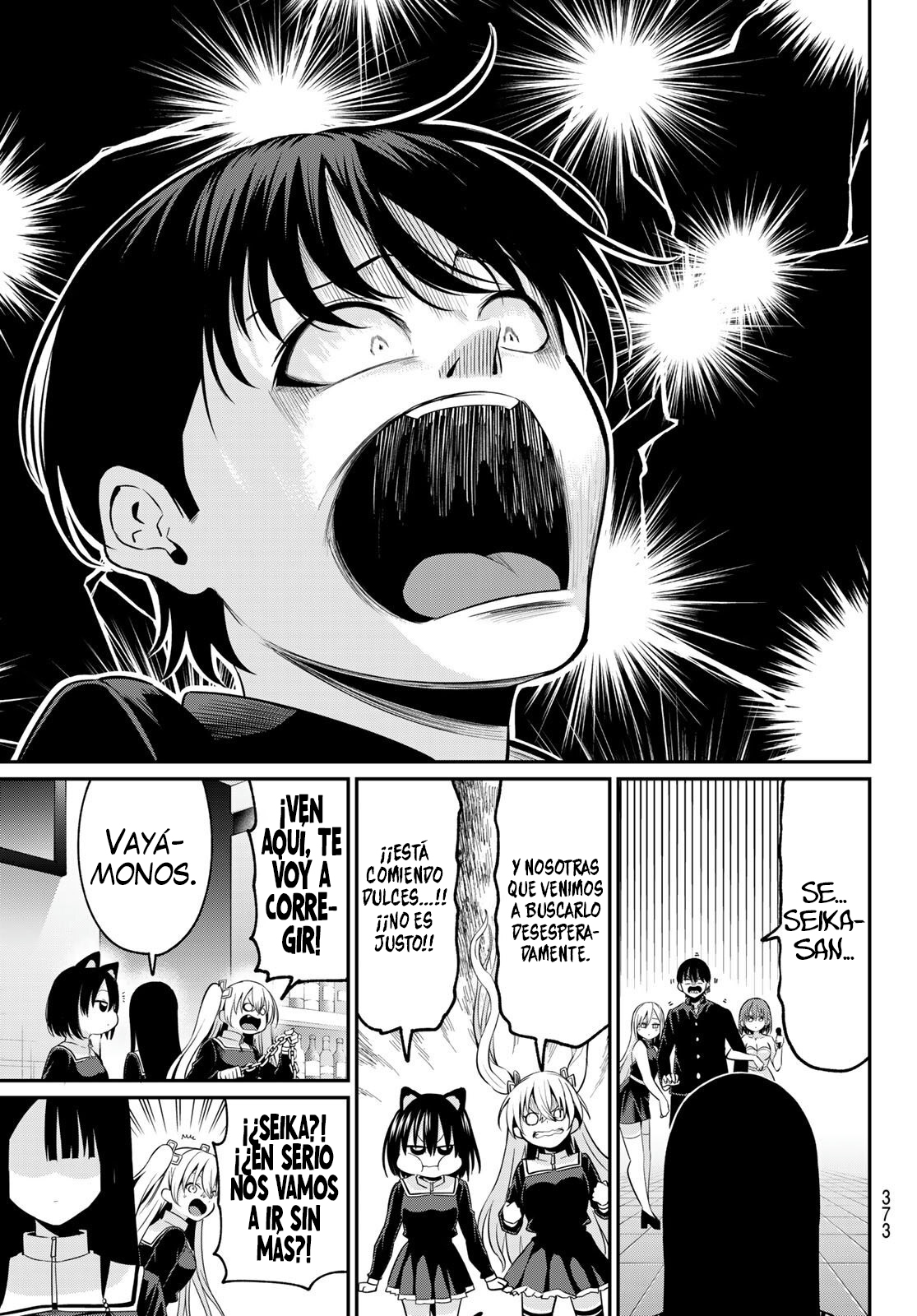 Read Irozoku Monochrome ES Manga Online