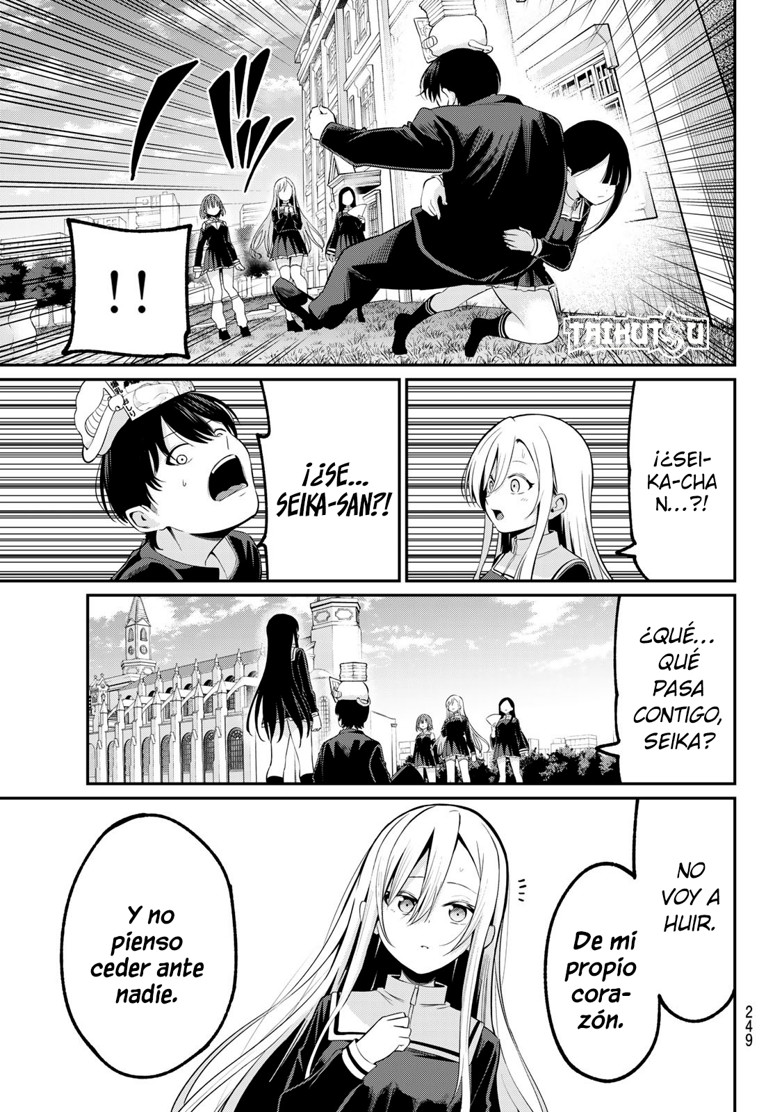 Read Irozoku Monochrome ES Manga Online