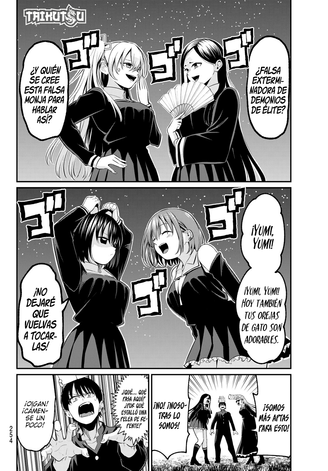 Read Irozoku Monochrome ES Manga Online