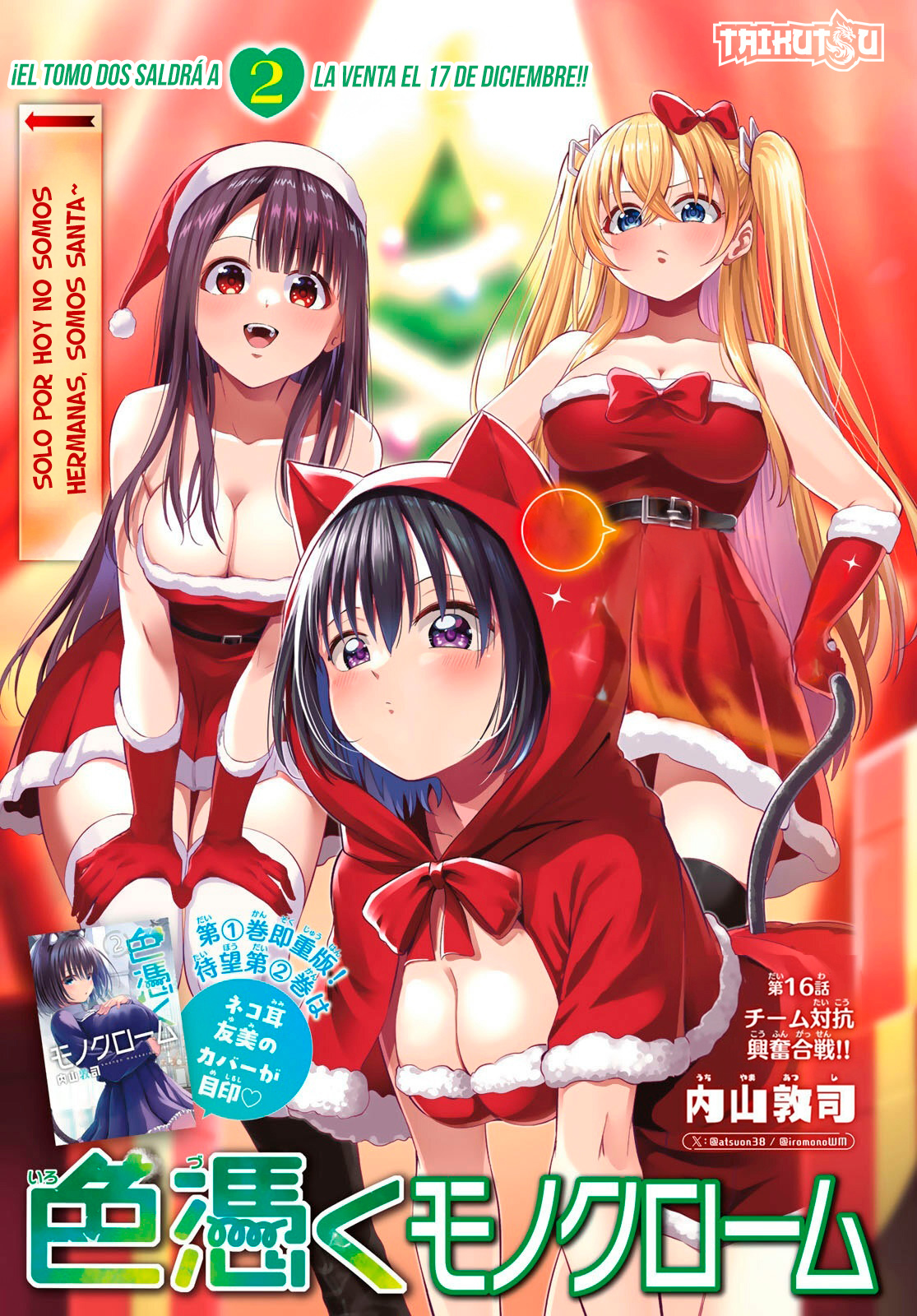 Read Irozoku Monochrome ES Manga Online