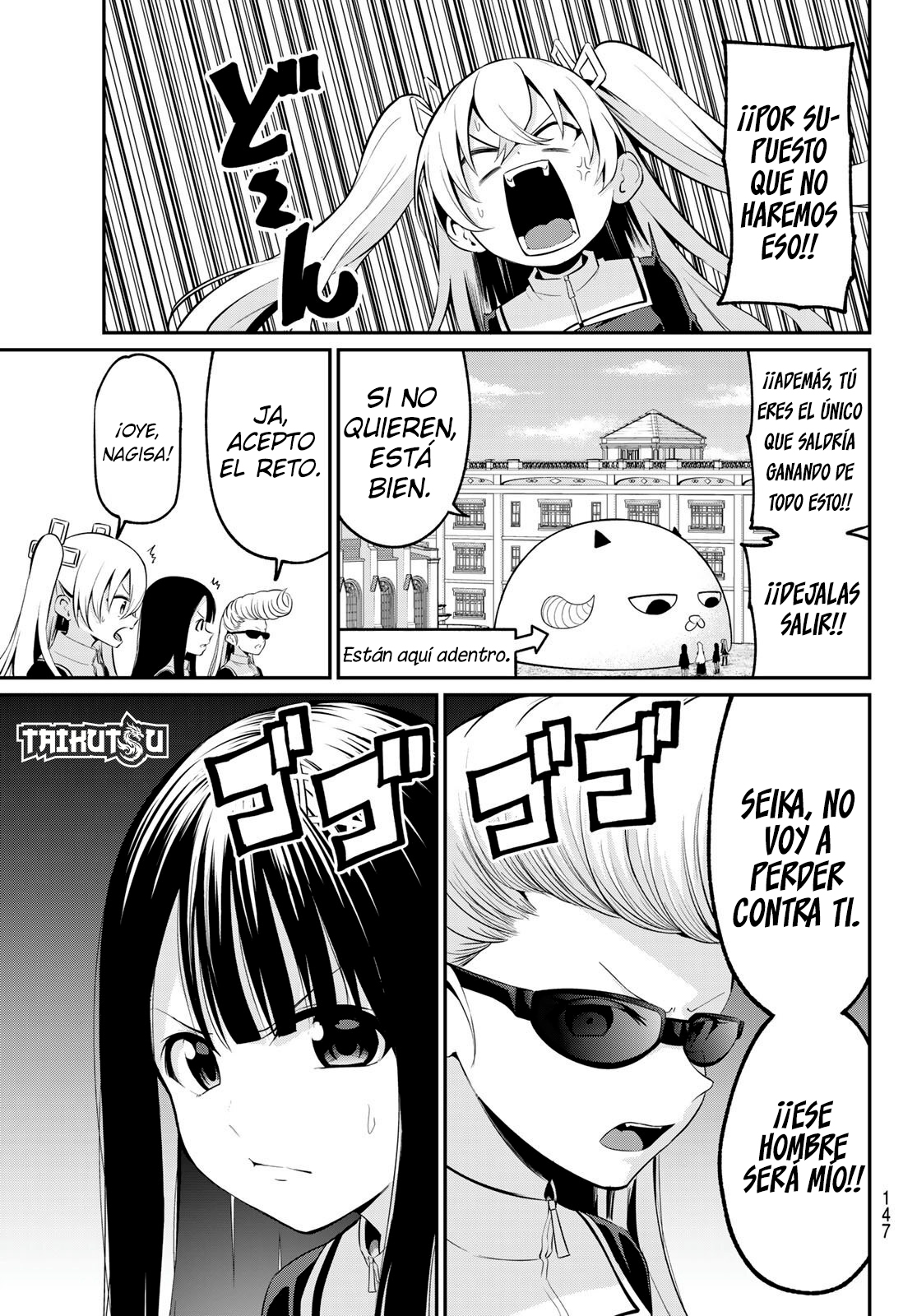 Read Irozoku Monochrome ES Manga Online