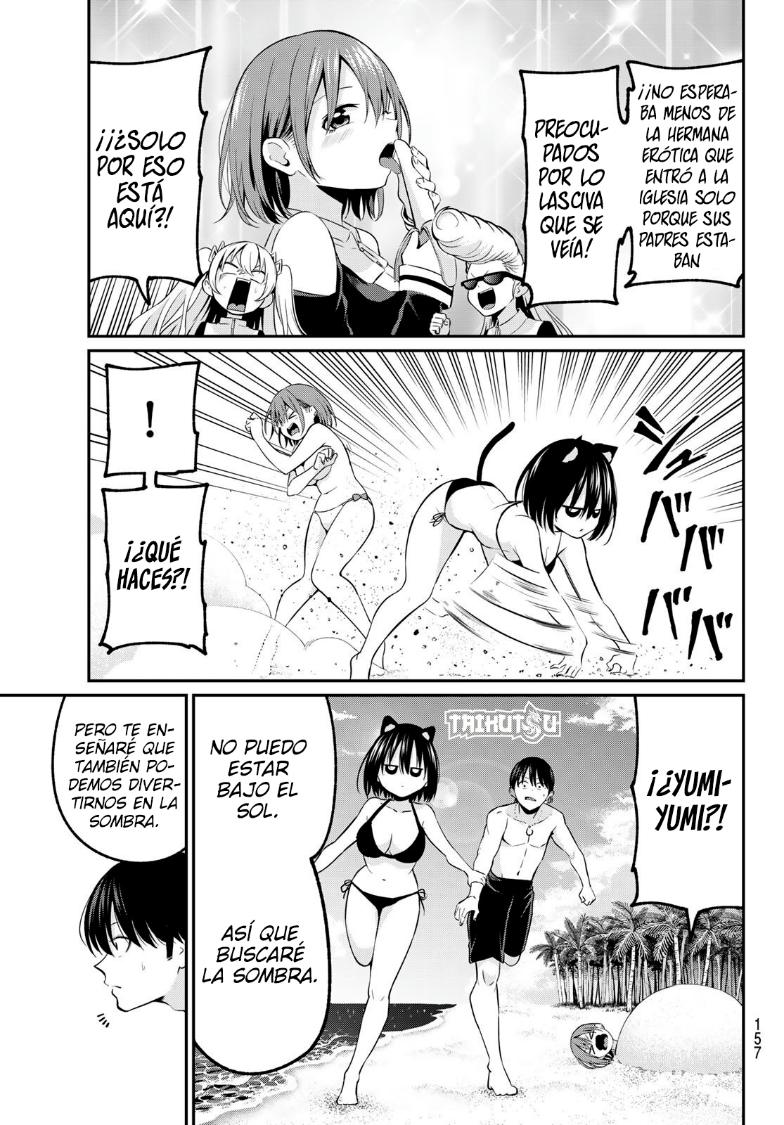 Read Irozoku Monochrome ES Manga Online