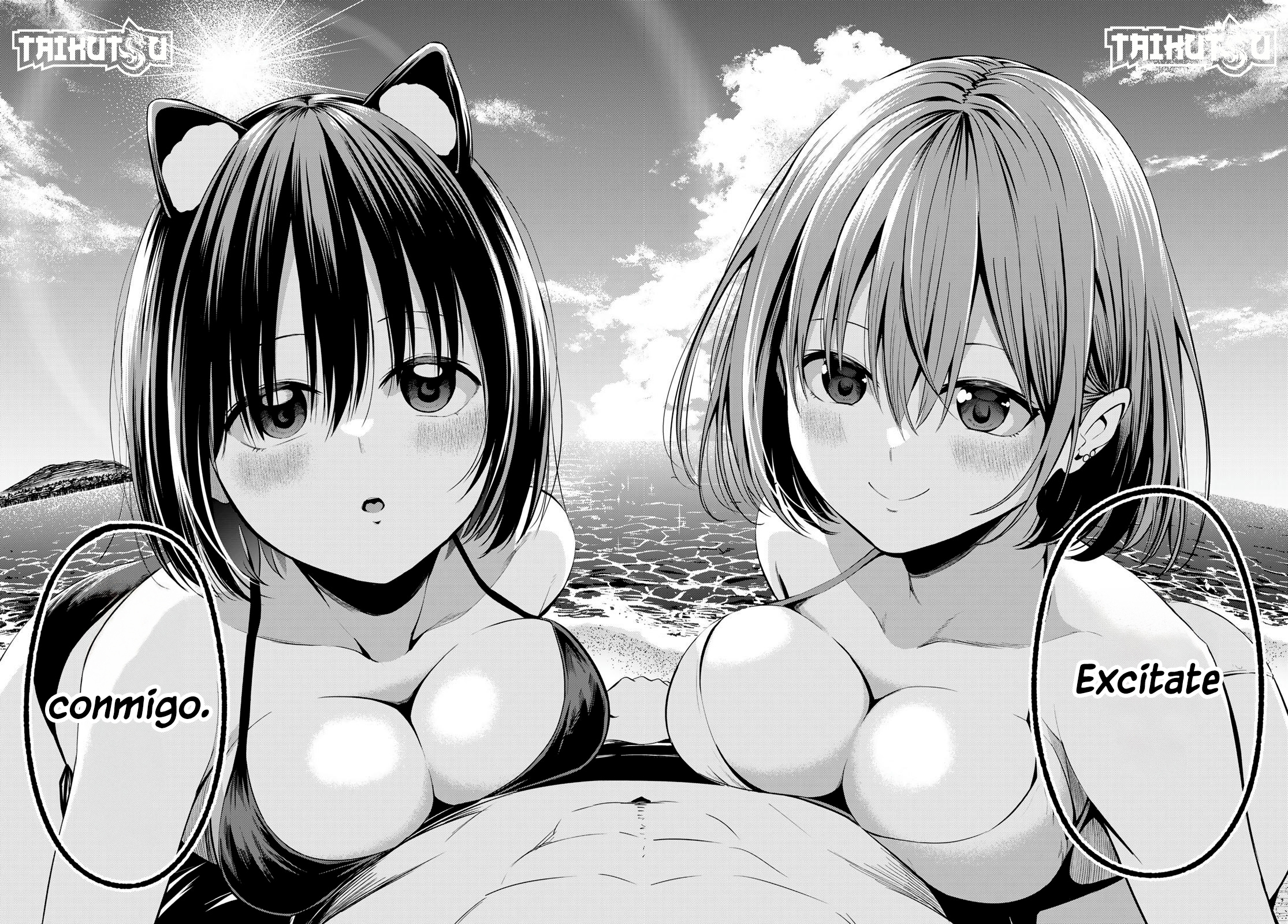 Read Irozoku Monochrome ES Manga Online