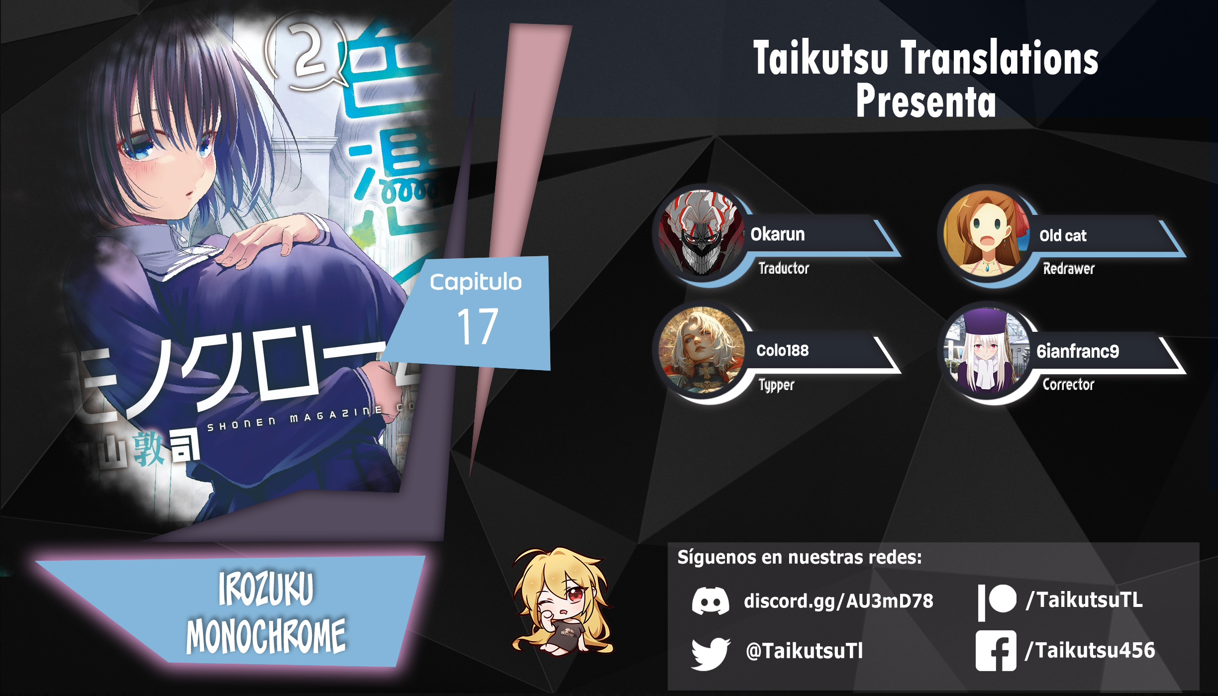Read Irozoku Monochrome ES Manga Online