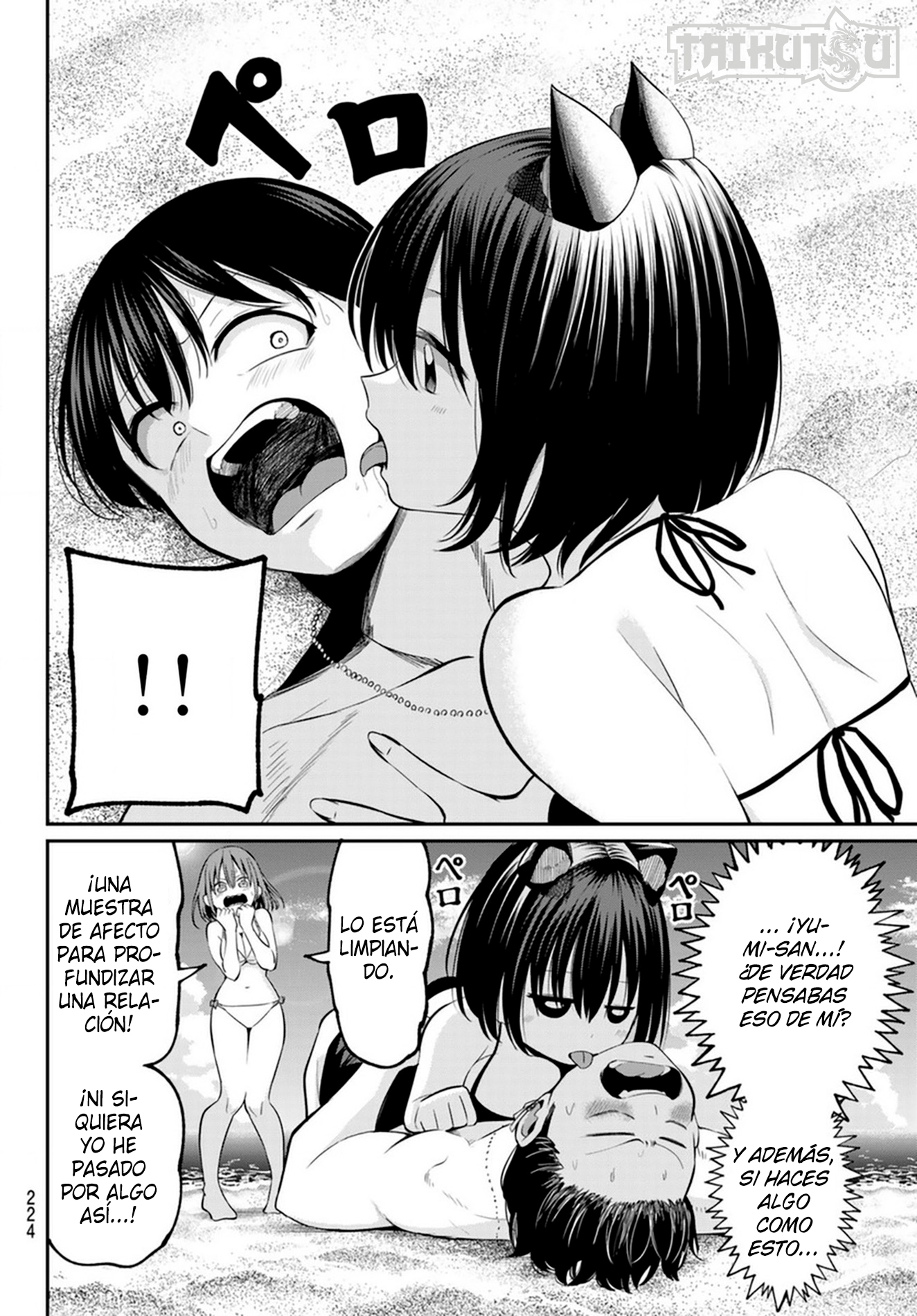 Read Irozoku Monochrome ES Manga Online